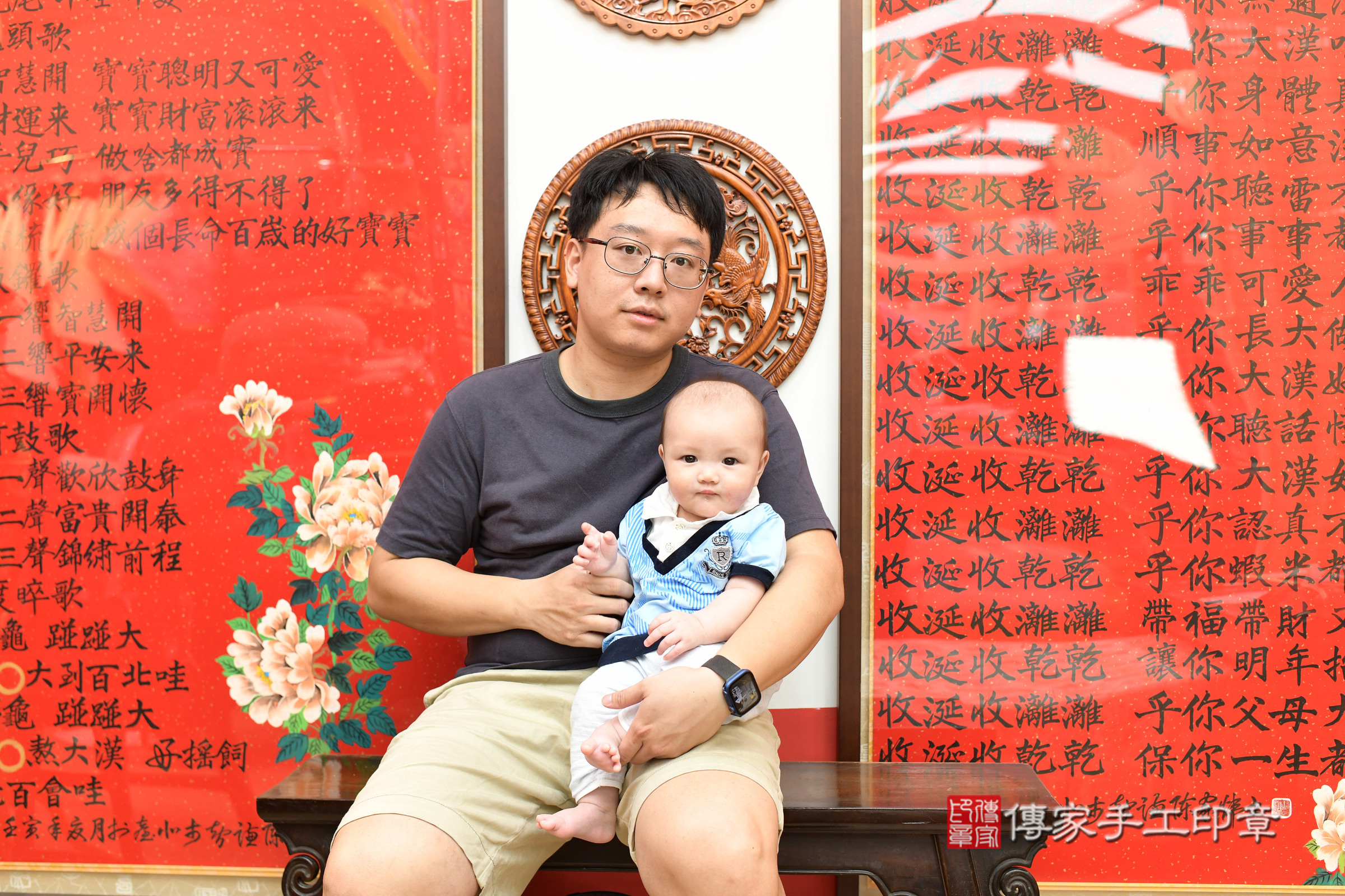台北市大同區小承寶寶收涎推薦：傳家台北店收涎中國風會場，嬰兒古禮收涎收口水流程儀式、收涎吉祥話、收涎餅乾、收涎拍照。收涎證書。2025.4.18，照片6