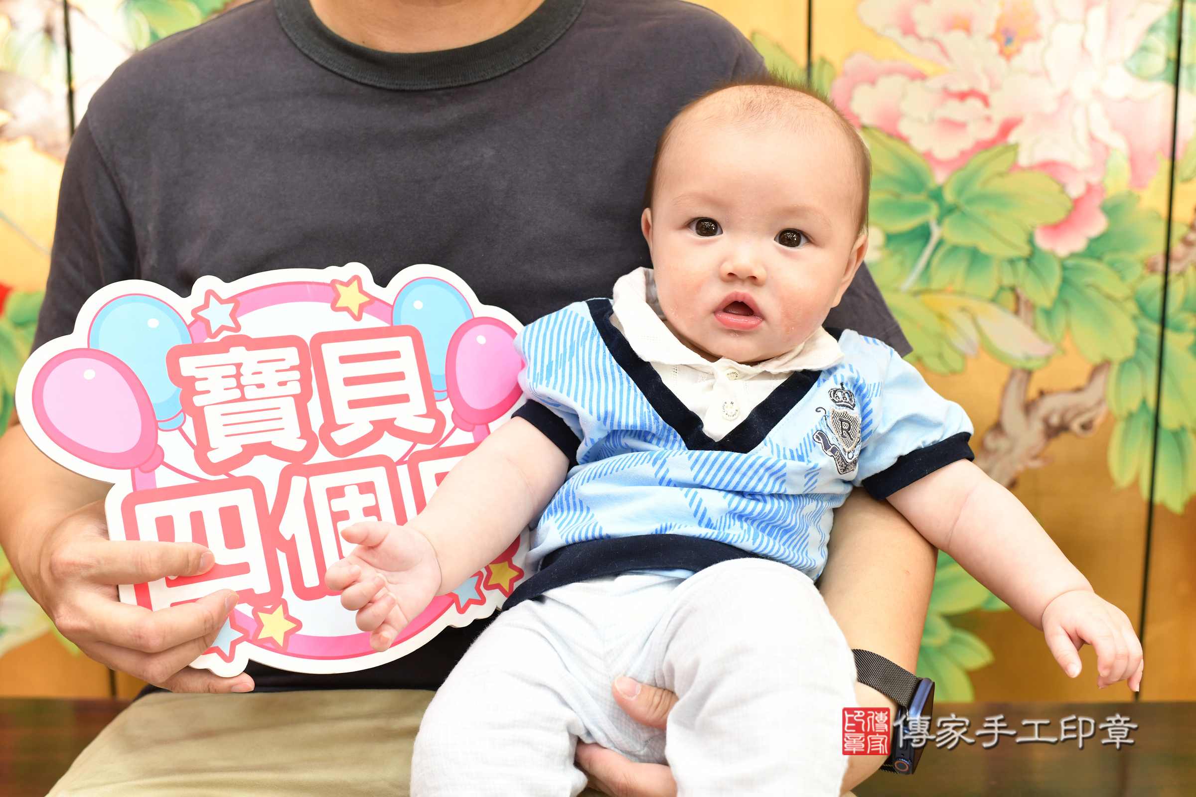 台北市大同區小承寶寶收涎推薦：傳家台北店收涎中國風會場，嬰兒古禮收涎收口水流程儀式、收涎吉祥話、收涎餅乾、收涎拍照。收涎證書。2025.4.18，照片3