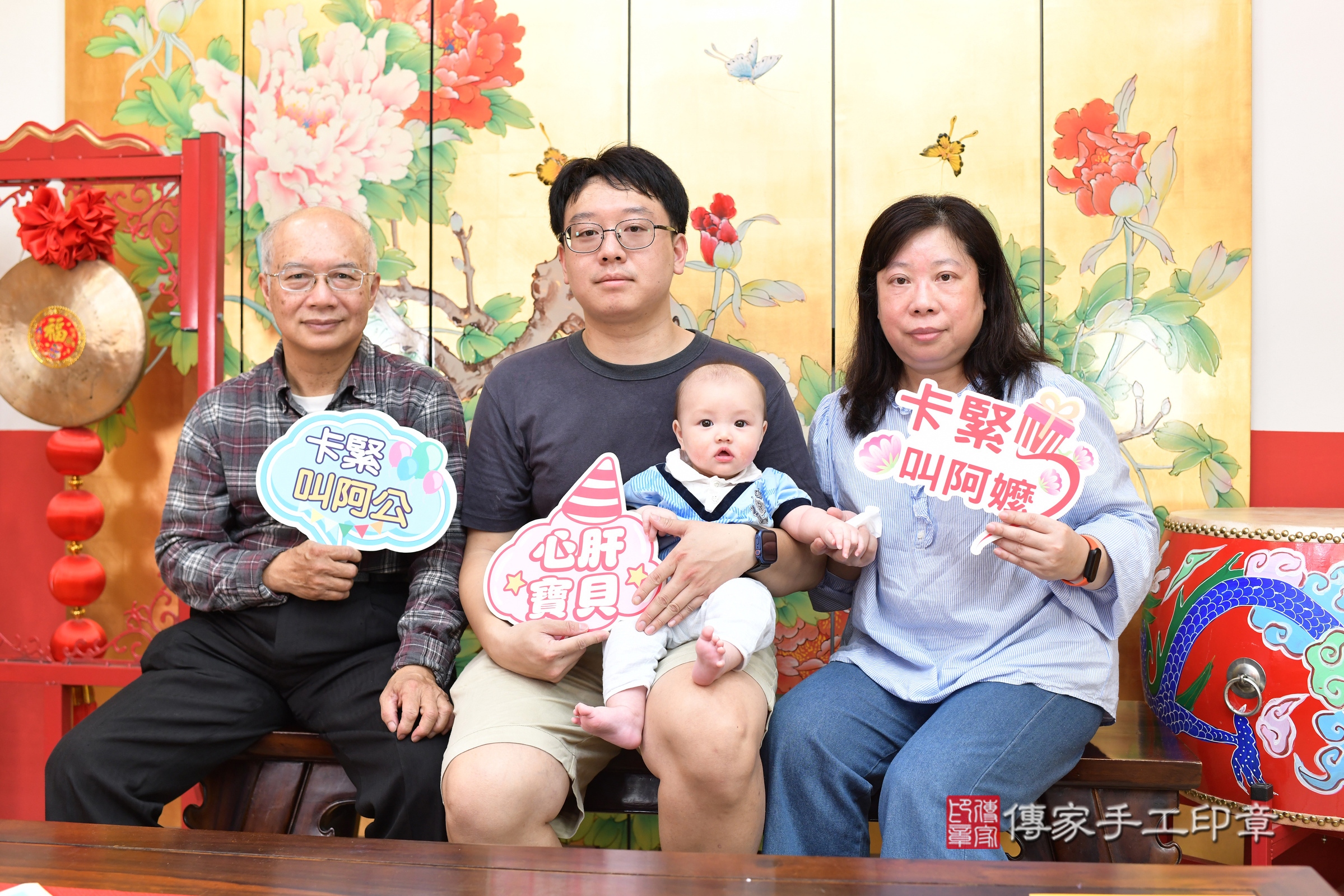 台北市大同區小承寶寶收涎推薦：傳家台北店收涎中國風會場，嬰兒古禮收涎收口水流程儀式、收涎吉祥話、收涎餅乾、收涎拍照。收涎證書。2025.4.18，照片14