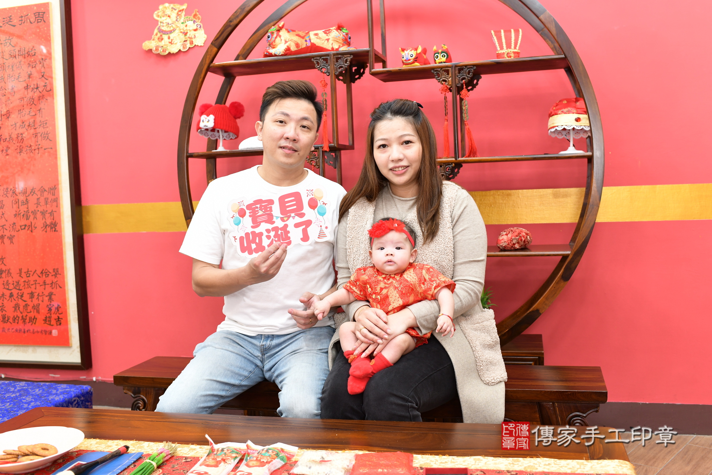 新北市永和區媛媛寶寶收涎推薦：傳家新北店收涎中國風會場，嬰兒古禮收涎收口水流程儀式、收涎吉祥話、收涎餅乾、收涎拍照。收涎證書。2025.4.14，照片4