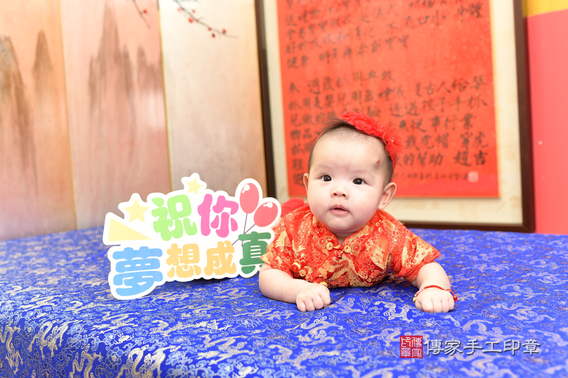 新北市永和區媛媛寶寶收涎推薦：傳家新北店收涎中國風會場，嬰兒古禮收涎收口水流程儀式、收涎吉祥話、收涎餅乾、收涎拍照。收涎證書。2025.4.14，照片2