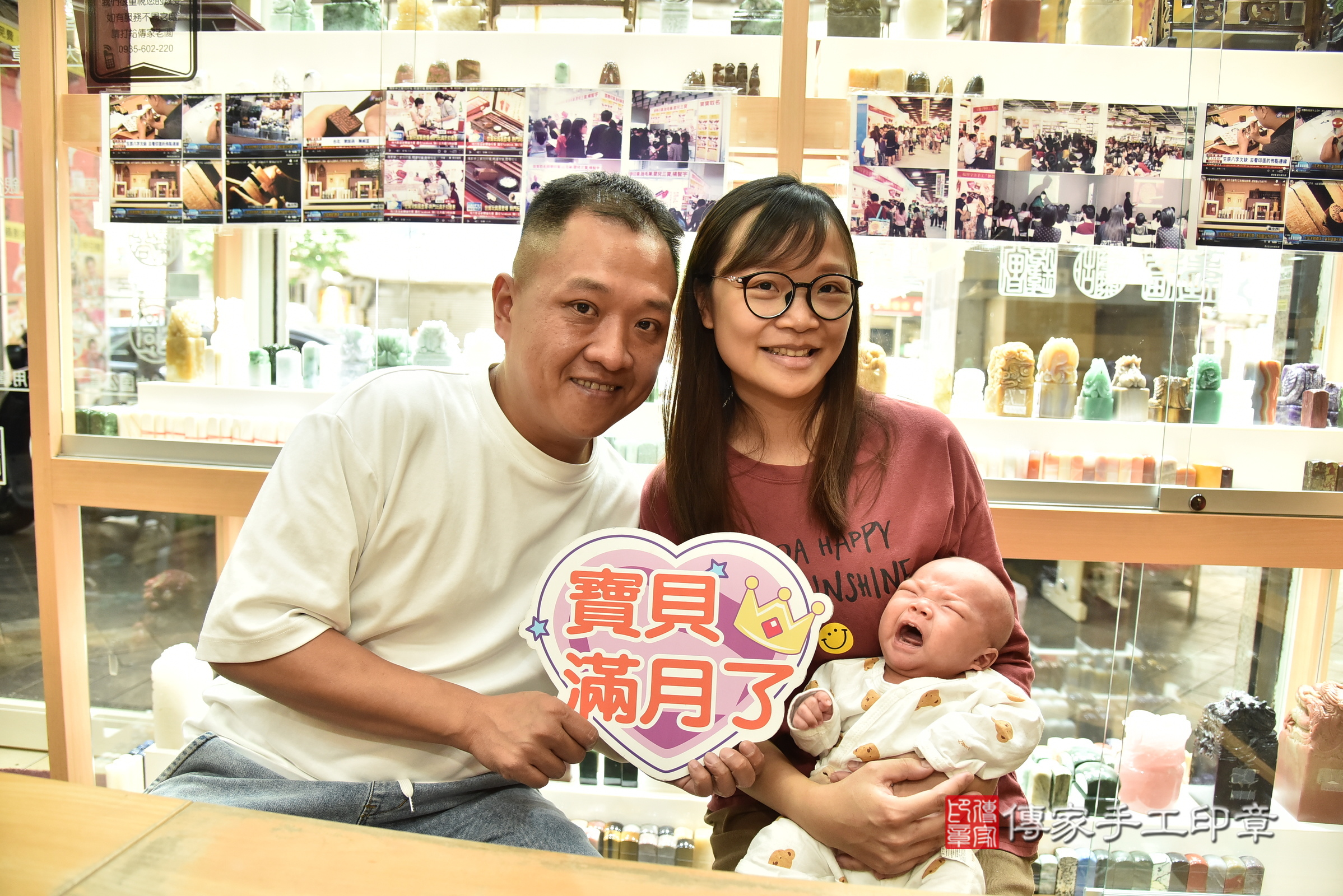 恩恩寶寶(新北市永和區嬰兒寶寶滿月剃頭理髮、嬰兒剃胎毛儀式吉祥話)。中國風會場，爸媽寶貝穿「日中韓」古裝禮服。專業拍照、證書。★購買「臍帶章、肚臍章、胎毛筆刷印章」贈送：剃頭、收涎、抓周，三選一。2025.4.15，照片10