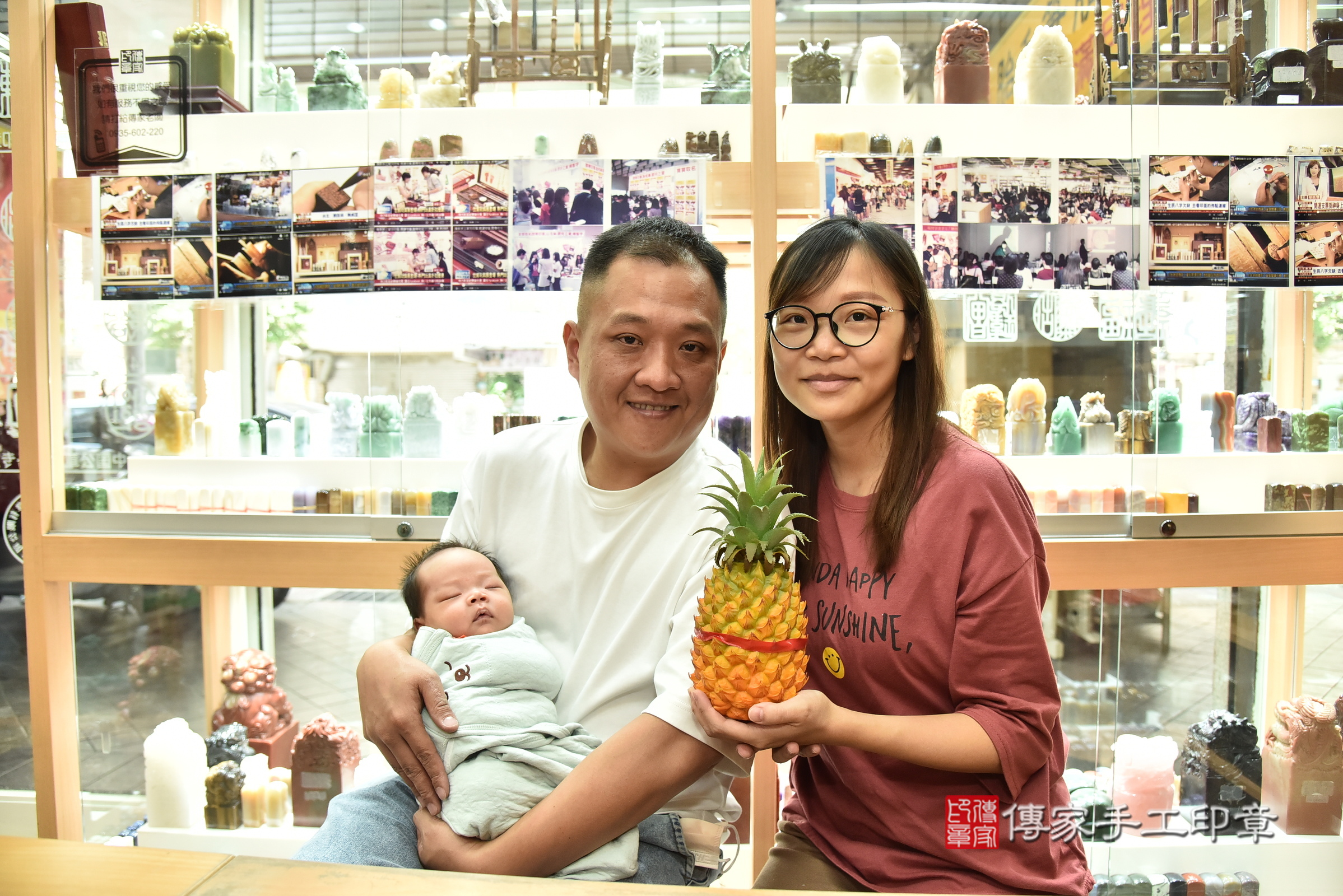 恩恩寶寶(新北市永和區嬰兒寶寶滿月剃頭理髮、嬰兒剃胎毛儀式吉祥話)。中國風會場，爸媽寶貝穿「日中韓」古裝禮服。專業拍照、證書。★購買「臍帶章、肚臍章、胎毛筆刷印章」贈送：剃頭、收涎、抓周，三選一。2025.4.15，照片6
