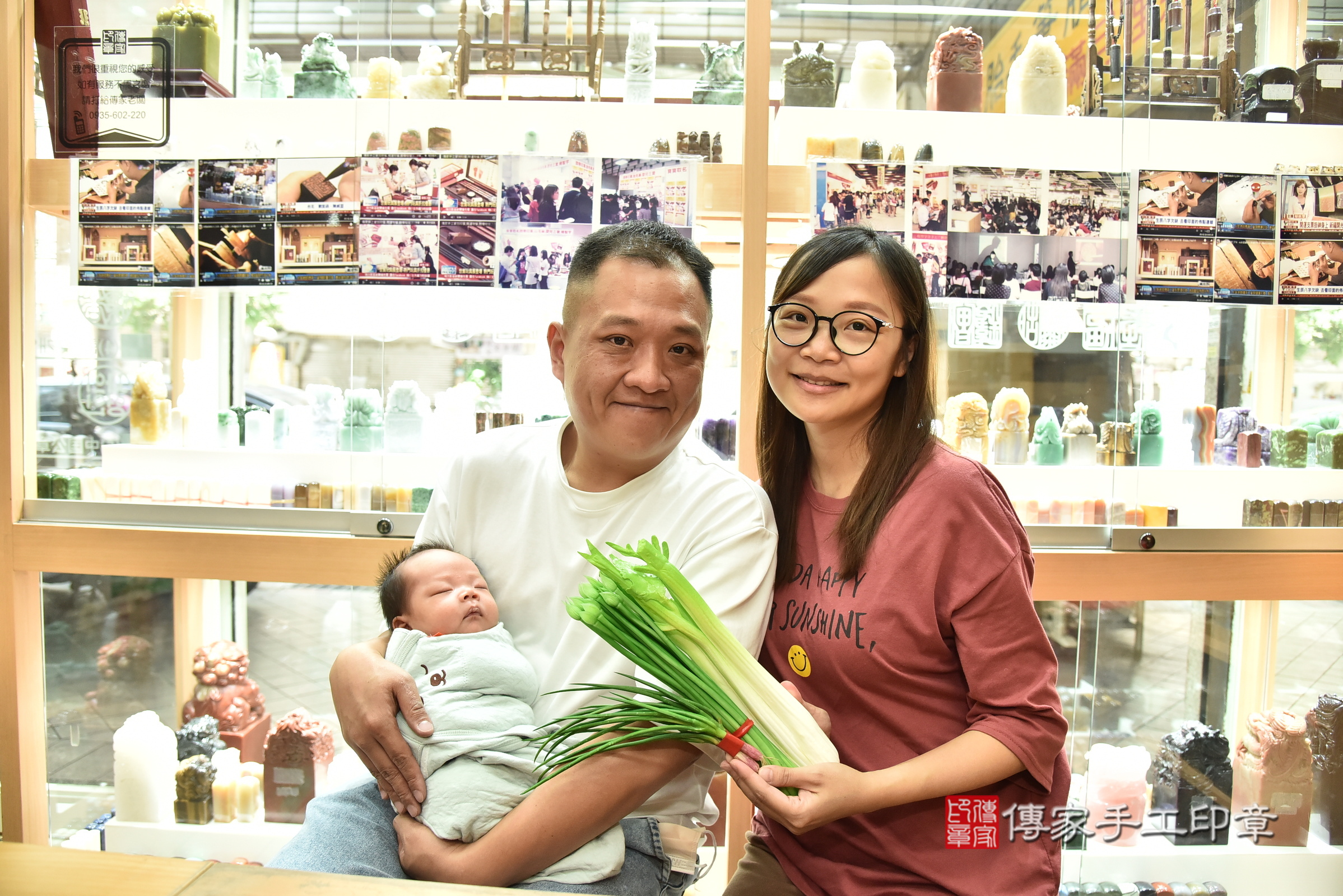 恩恩寶寶(新北市永和區嬰兒寶寶滿月剃頭理髮、嬰兒剃胎毛儀式吉祥話)。中國風會場，爸媽寶貝穿「日中韓」古裝禮服。專業拍照、證書。★購買「臍帶章、肚臍章、胎毛筆刷印章」贈送：剃頭、收涎、抓周，三選一。2025.4.15，照片8