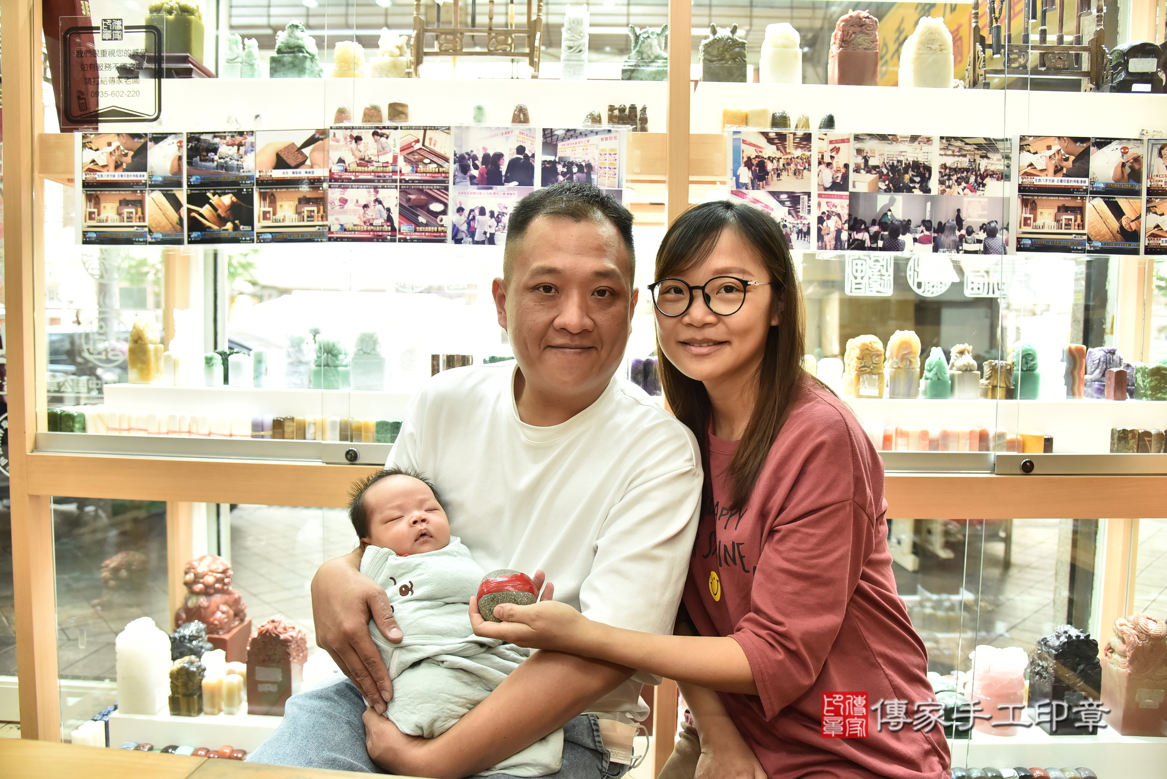 恩恩寶寶(新北市永和區嬰兒寶寶滿月剃頭理髮、嬰兒剃胎毛儀式吉祥話)。中國風會場，爸媽寶貝穿「日中韓」古裝禮服。專業拍照、證書。★購買「臍帶章、肚臍章、胎毛筆刷印章」贈送：剃頭、收涎、抓周，三選一。2025.4.15，照片2