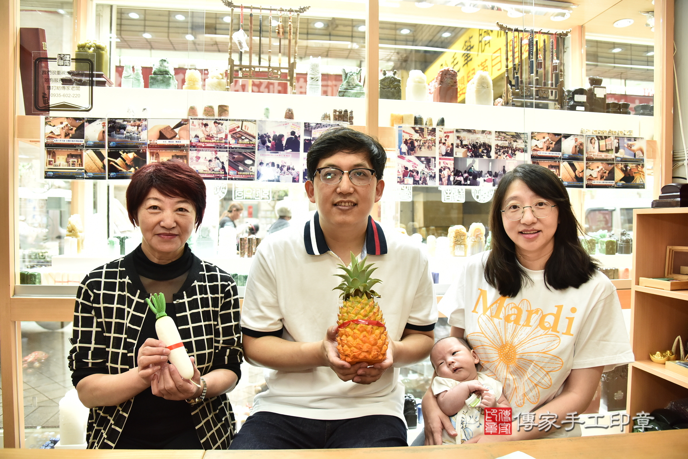 璿璿寶寶(新北市永和區嬰兒寶寶滿月剃頭理髮、嬰兒剃胎毛儀式吉祥話)。中國風會場，爸媽寶貝穿「日中韓」古裝禮服。專業拍照、證書。★購買「臍帶章、肚臍章、胎毛筆刷印章」贈送：剃頭、收涎、抓周，三選一。2025.4.18，照片8