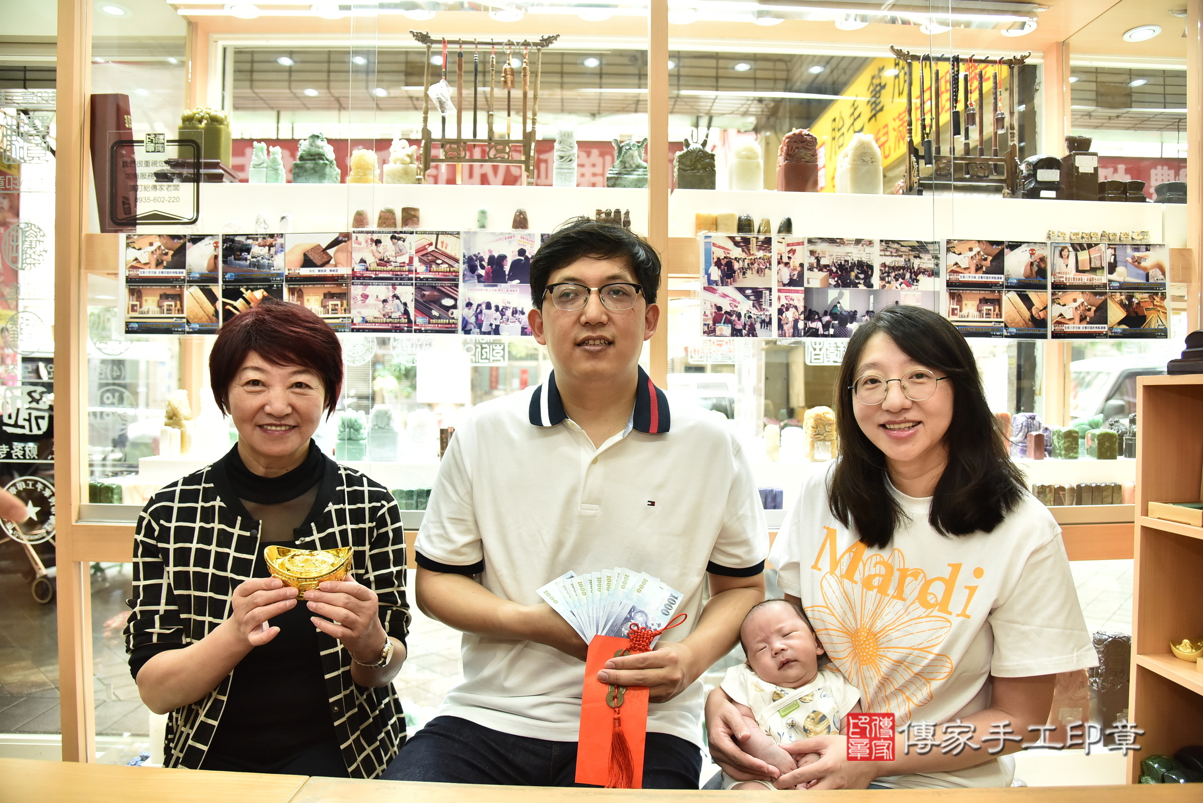 璿璿寶寶(新北市永和區嬰兒寶寶滿月剃頭理髮、嬰兒剃胎毛儀式吉祥話)。中國風會場，爸媽寶貝穿「日中韓」古裝禮服。專業拍照、證書。★購買「臍帶章、肚臍章、胎毛筆刷印章」贈送：剃頭、收涎、抓周，三選一。2025.4.18，照片3