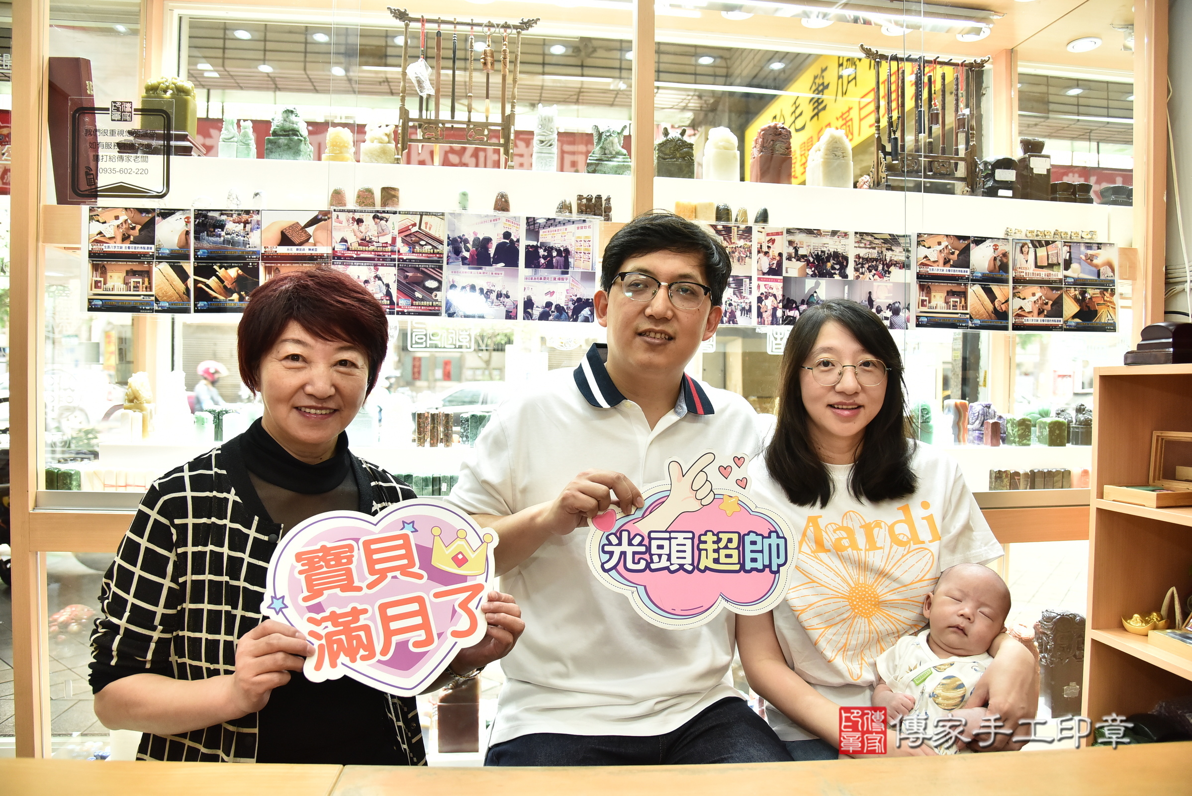 璿璿寶寶(新北市永和區嬰兒寶寶滿月剃頭理髮、嬰兒剃胎毛儀式吉祥話)。中國風會場，爸媽寶貝穿「日中韓」古裝禮服。專業拍照、證書。★購買「臍帶章、肚臍章、胎毛筆刷印章」贈送：剃頭、收涎、抓周，三選一。2025.4.18，照片12