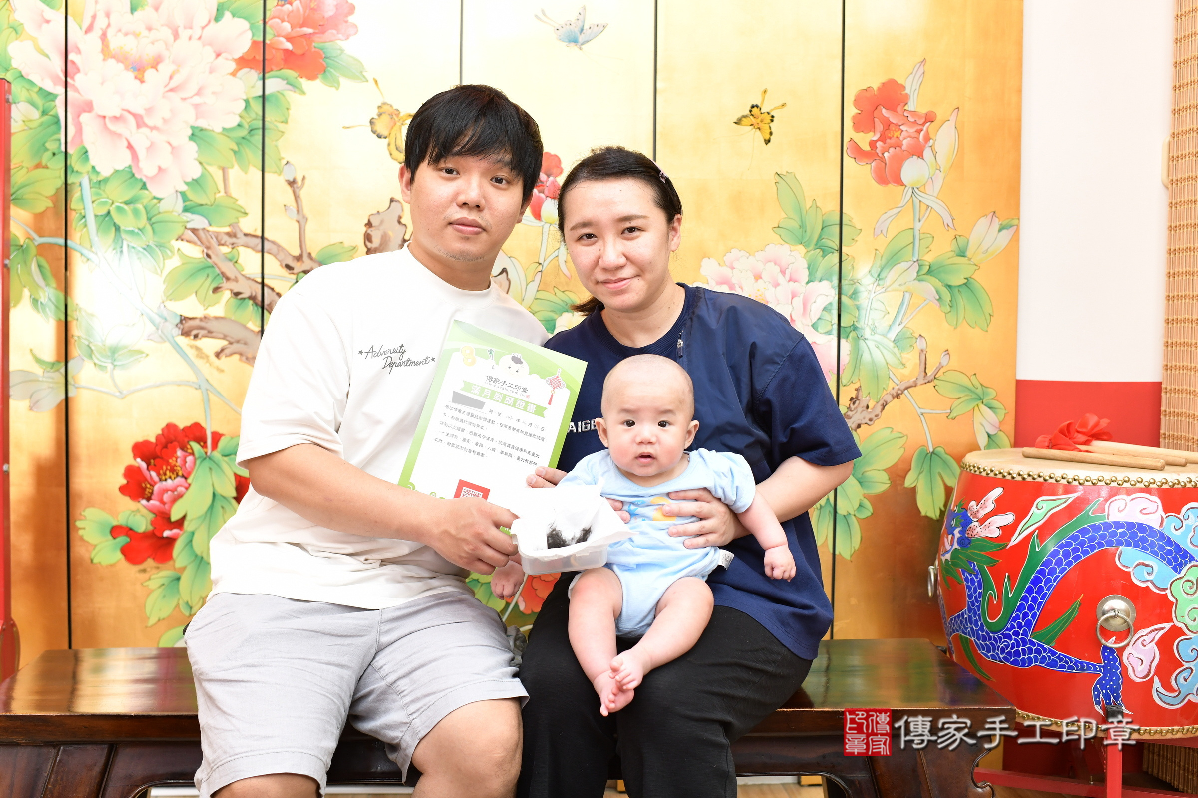 硯硯寶寶(台北市大同區嬰兒寶寶滿月剃頭理髮、嬰兒剃胎毛儀式吉祥話)。中國風會場，爸媽寶貝穿「日中韓」古裝禮服。專業拍照、證書。★購買「臍帶章、肚臍章、胎毛筆刷印章」贈送：剃頭、收涎、抓周，三選一。2025.4.21，照片13