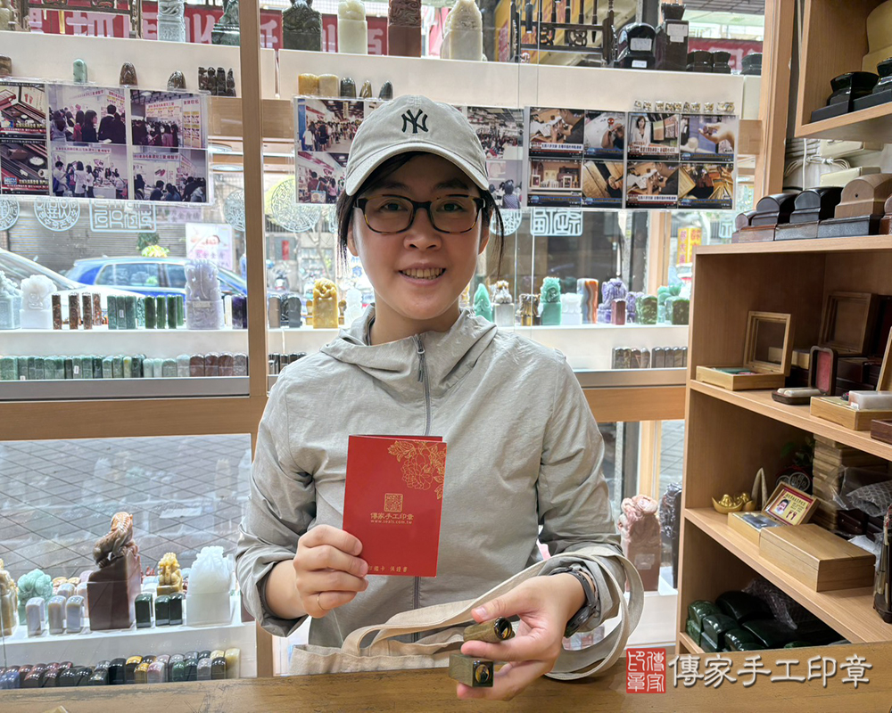 顧客滿意推薦開運臍髮印章-新北市永和區-張小姐2025.04.27