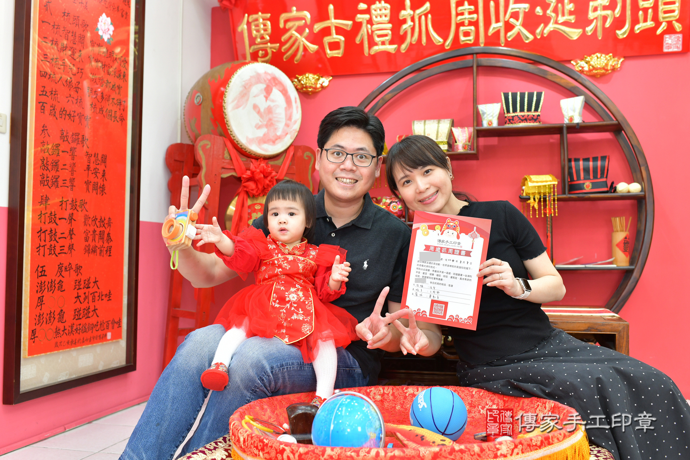台中市北區小葵寶寶抓周推薦：傳家台中店抓周度脺中國風會場，嬰兒古禮抓周流程儀式吉祥話、抓周道具物品24種、拍照。抓周證書。2025.3.3，照片20