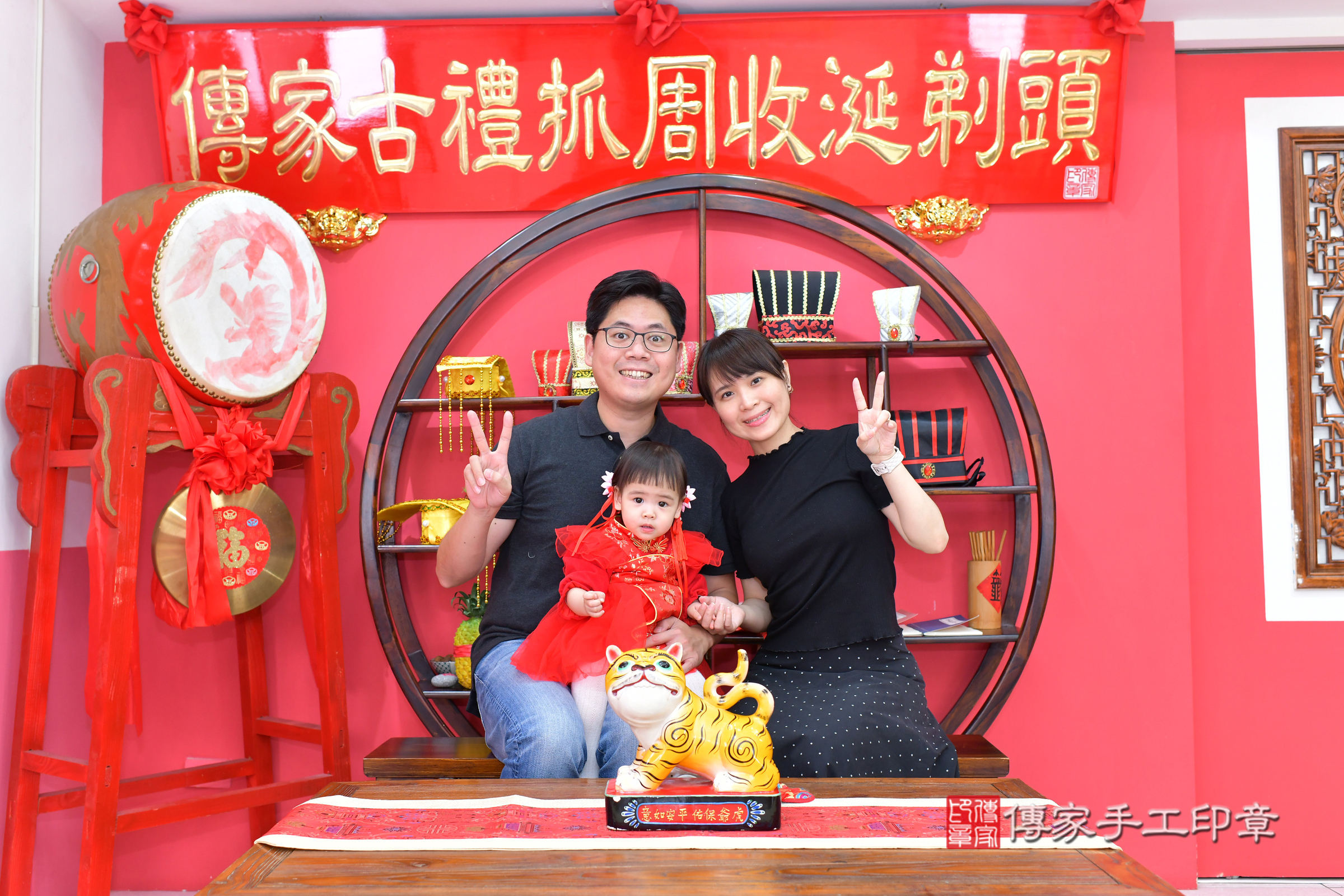 台中市北區小葵寶寶抓周推薦：傳家台中店抓周度脺中國風會場，嬰兒古禮抓周流程儀式吉祥話、抓周道具物品24種、拍照。抓周證書。2025.3.3，照片16