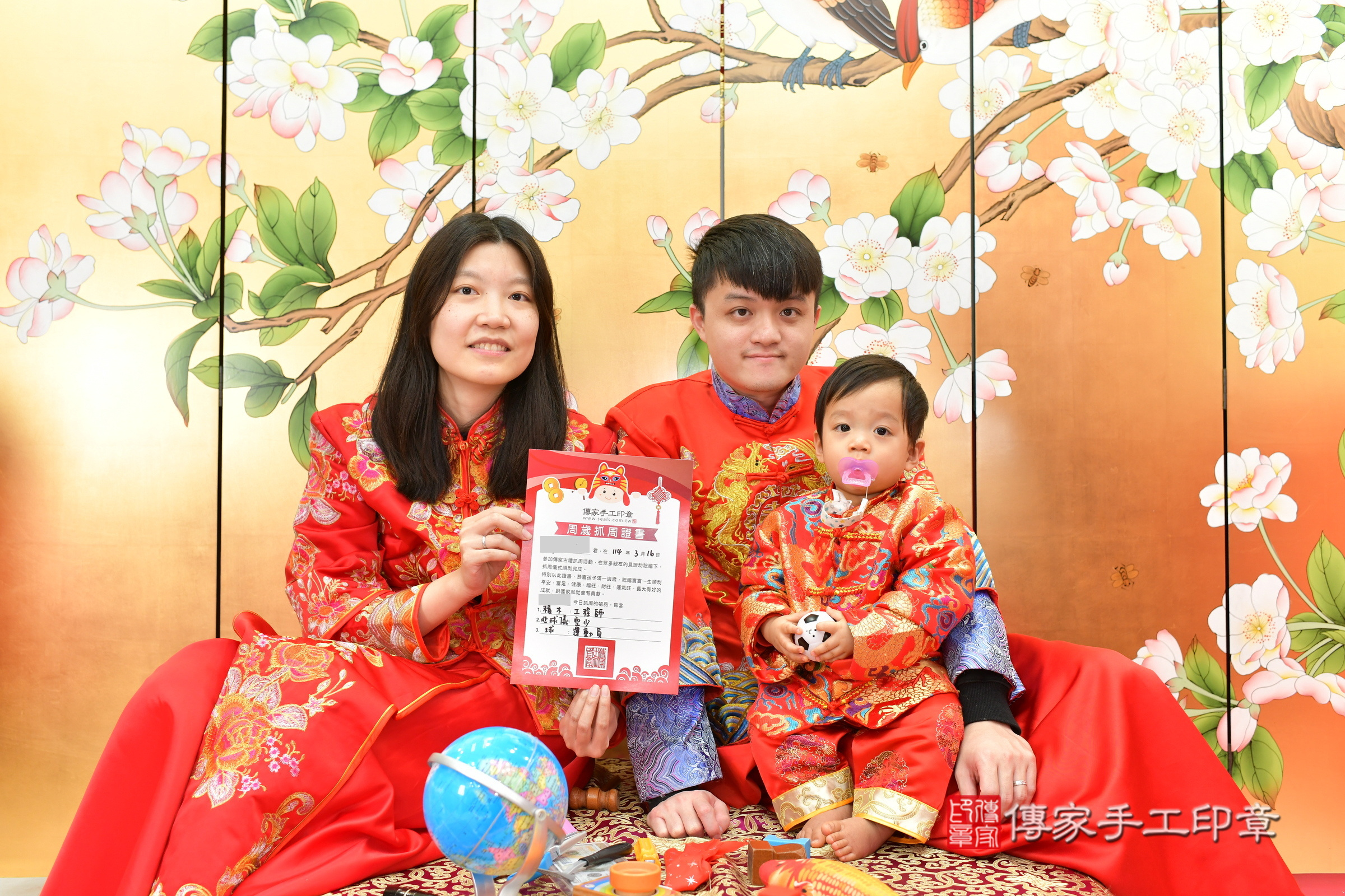 台中市北區小拓寶寶抓周推薦：傳家台中店抓周度脺中國風會場，嬰兒古禮抓周流程儀式吉祥話、抓周道具物品24種、拍照。抓周證書。2025.3.16，照片18