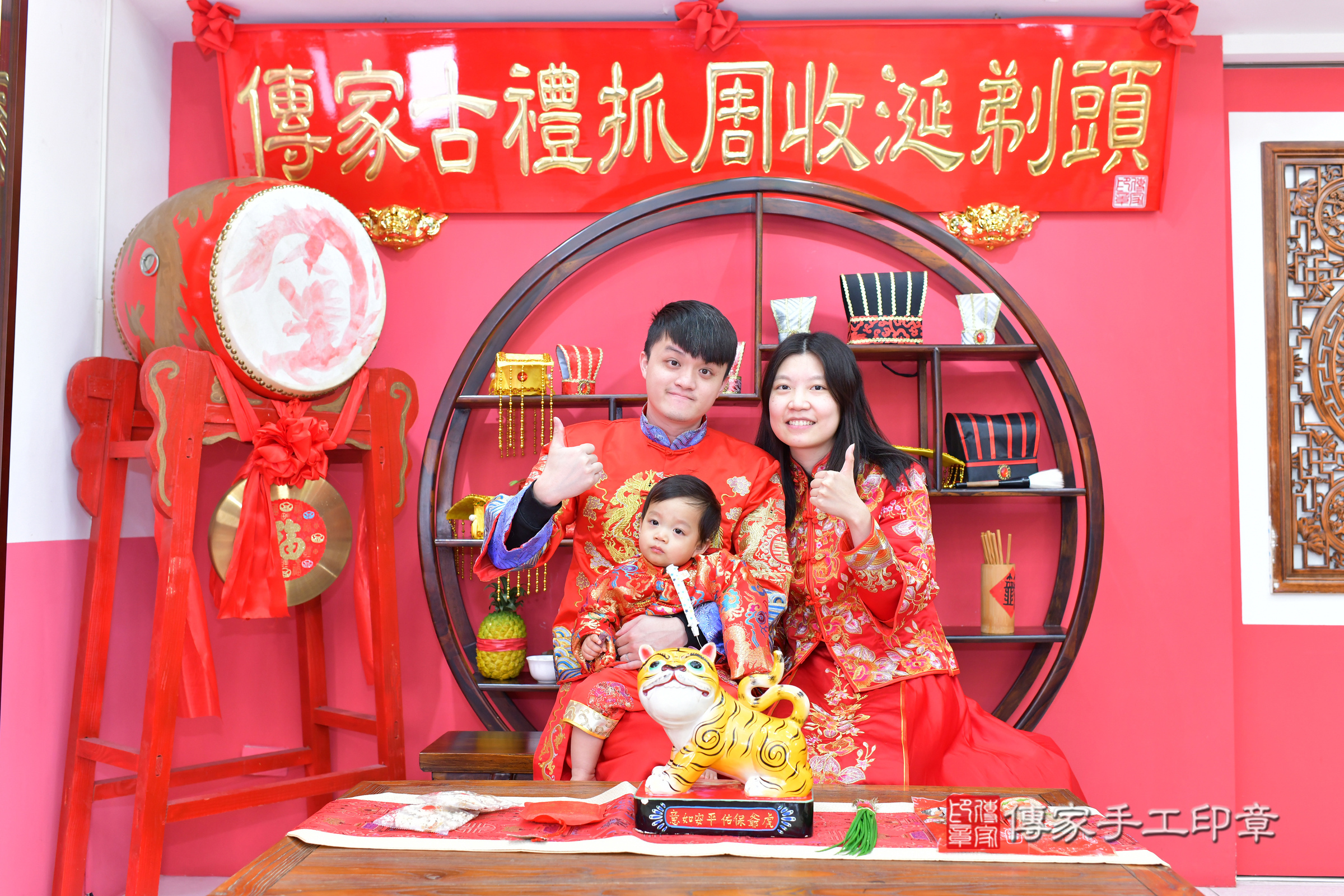 台中市北區小拓寶寶抓周推薦：傳家台中店抓周度脺中國風會場，嬰兒古禮抓周流程儀式吉祥話、抓周道具物品24種、拍照。抓周證書。2025.3.16，照片2