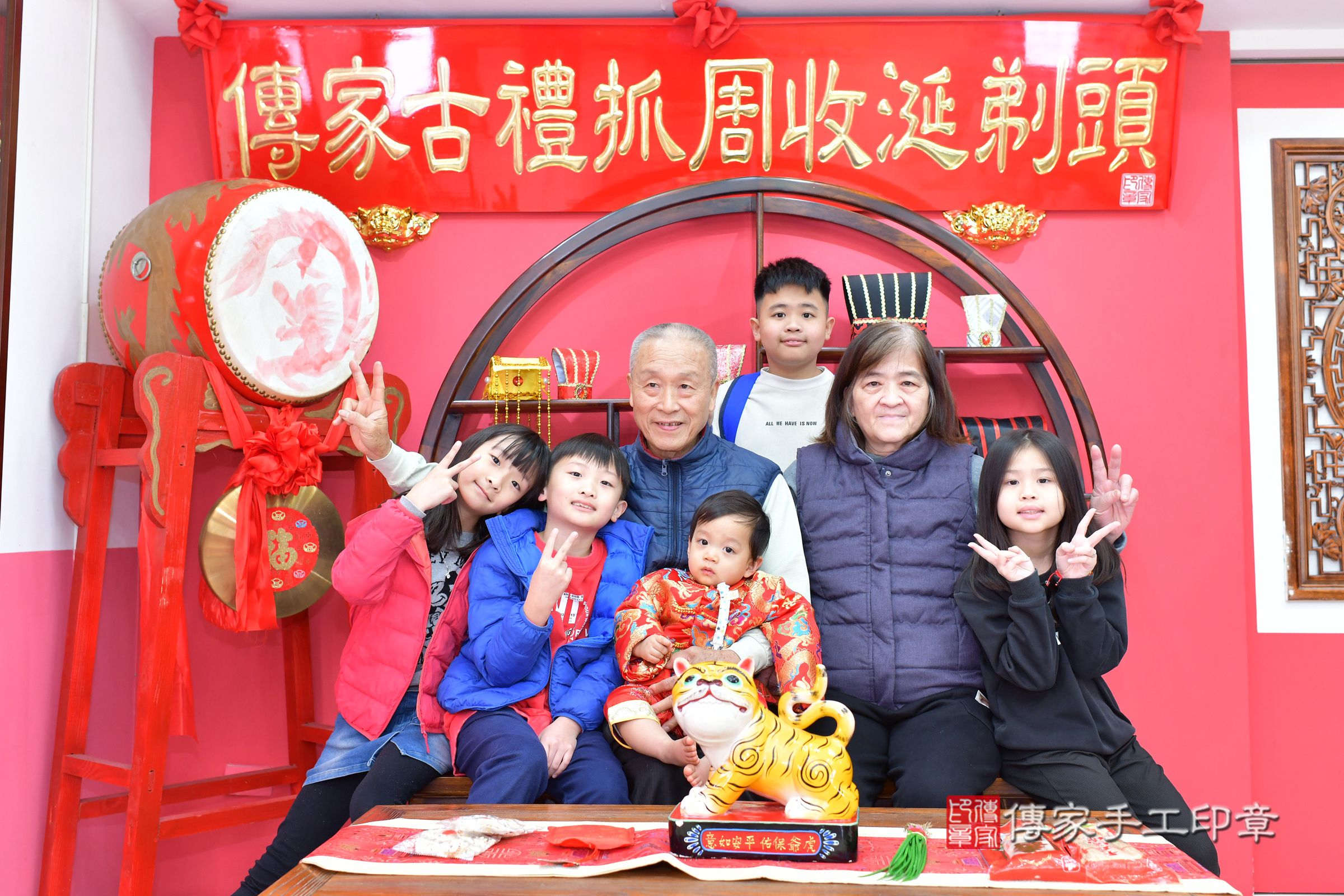 台中市北區小拓寶寶抓周推薦：傳家台中店抓周度脺中國風會場，嬰兒古禮抓周流程儀式吉祥話、抓周道具物品24種、拍照。抓周證書。2025.3.16，照片5