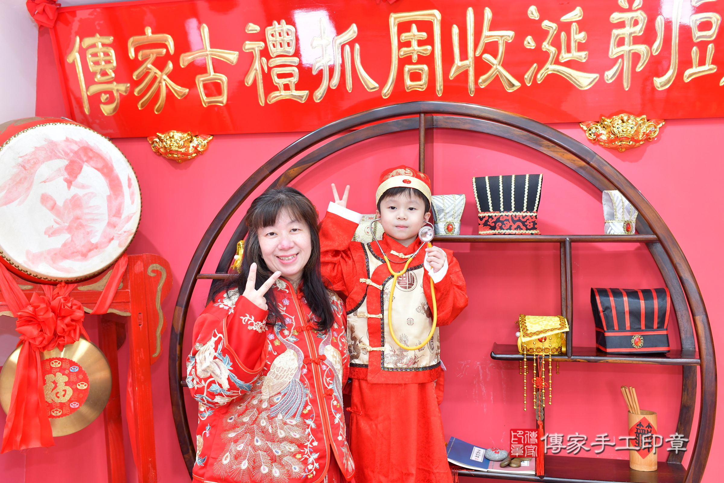 台中市北區誠誠寶寶抓周推薦：傳家台中店抓周度脺中國風會場，嬰兒古禮抓周流程儀式吉祥話、抓周道具物品24種、拍照。抓周證書。2025.3.22，照片6