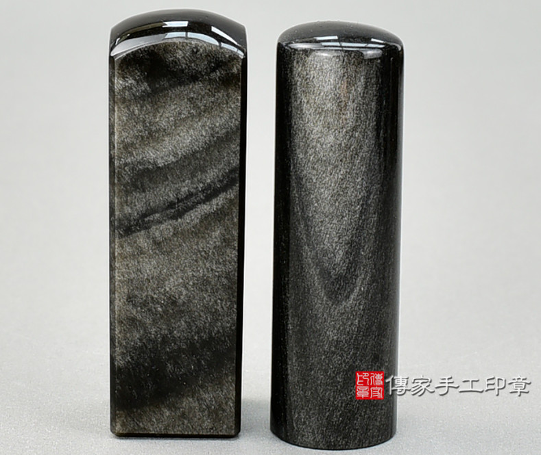 顧客滿意推薦開運個人印章-台南市歸仁區-林先生2025.05.02