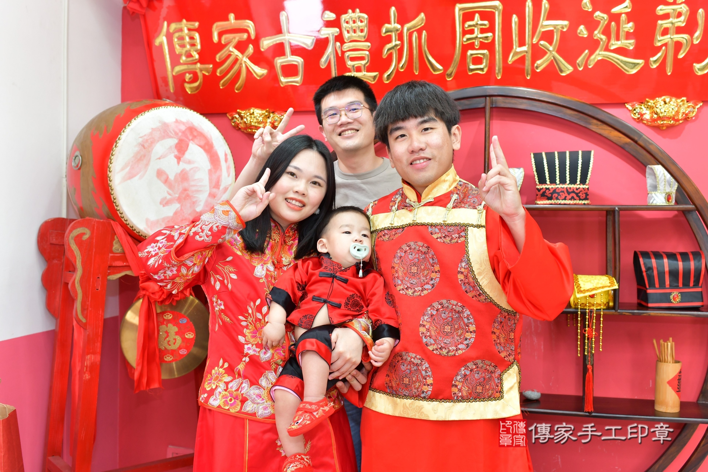台中市北區昊昊寶寶抓周推薦：傳家台中店抓周度脺中國風會場，嬰兒古禮抓周流程儀式吉祥話、抓周道具物品24種、拍照。抓周證書。2025.3.23，照片6