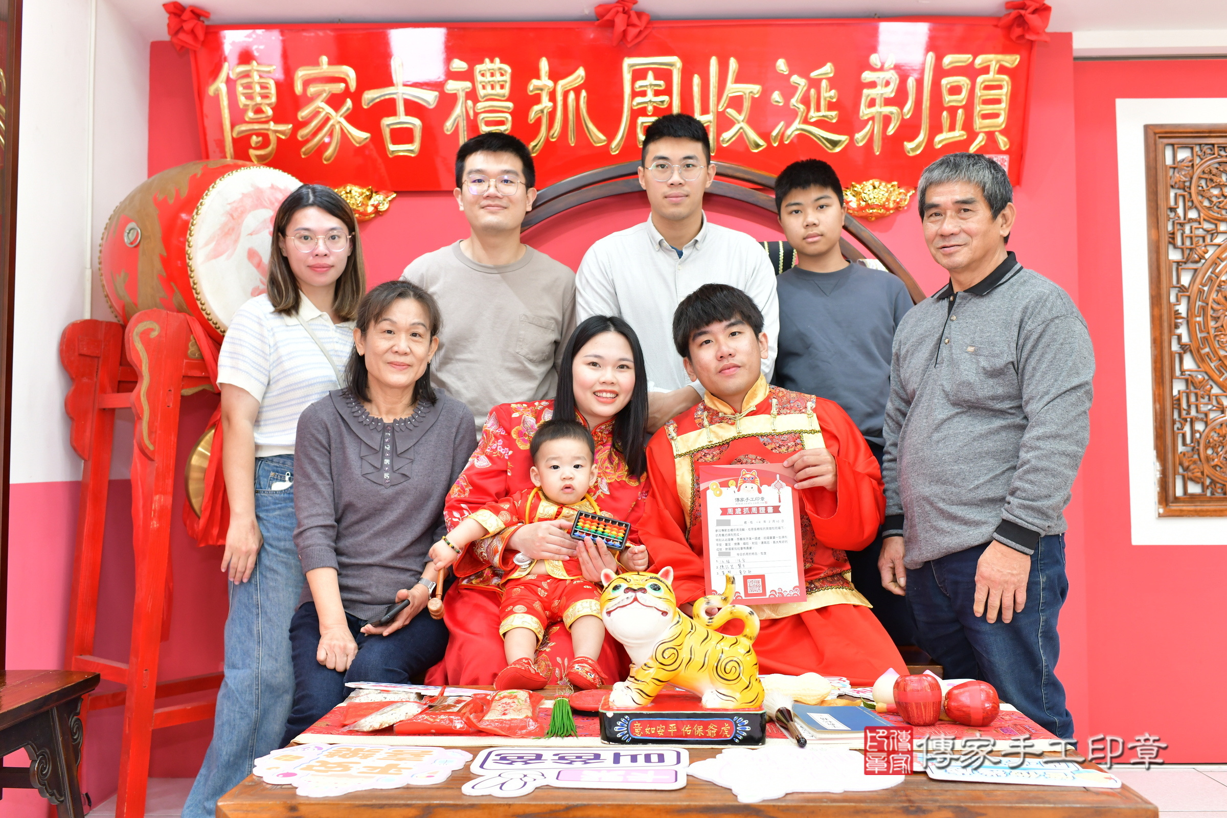 台中市北區昊昊寶寶抓周推薦：傳家台中店抓周度脺中國風會場，嬰兒古禮抓周流程儀式吉祥話、抓周道具物品24種、拍照。抓周證書。2025.3.23，照片24