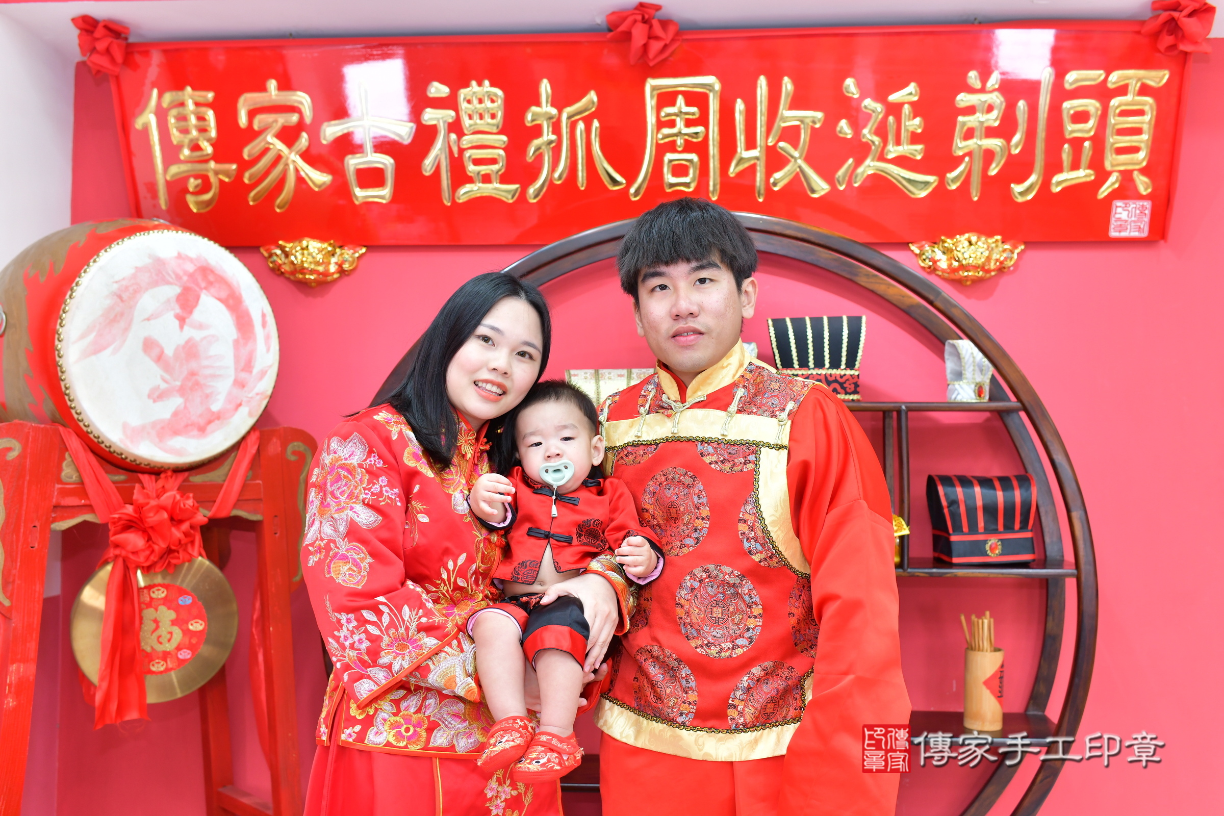 台中市北區昊昊寶寶抓周推薦：傳家台中店抓周度脺中國風會場，嬰兒古禮抓周流程儀式吉祥話、抓周道具物品24種、拍照。抓周證書。2025.3.23，照片3