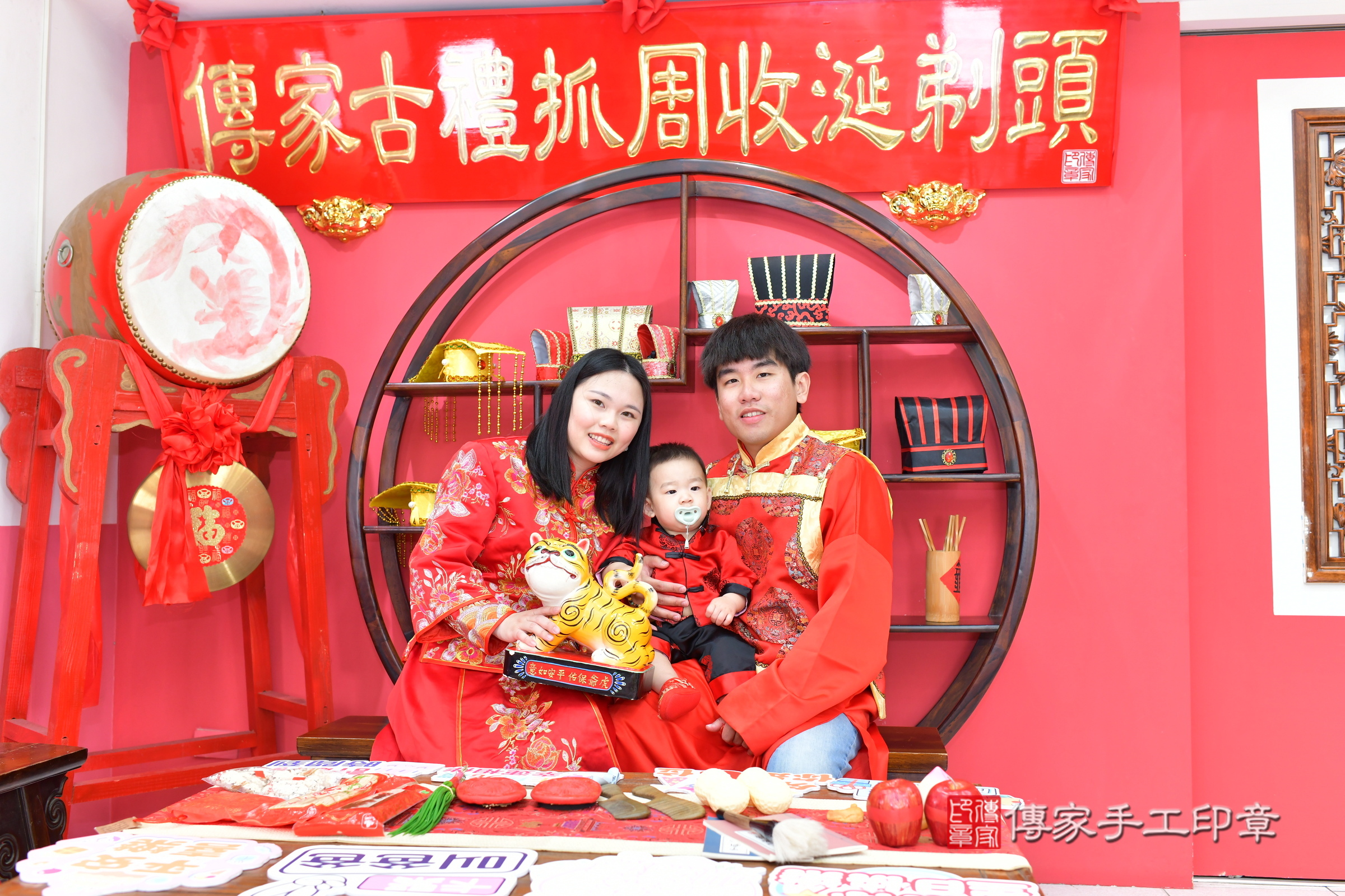 台中市北區昊昊寶寶抓周推薦：傳家台中店抓周度脺中國風會場，嬰兒古禮抓周流程儀式吉祥話、抓周道具物品24種、拍照。抓周證書。2025.3.23，照片18