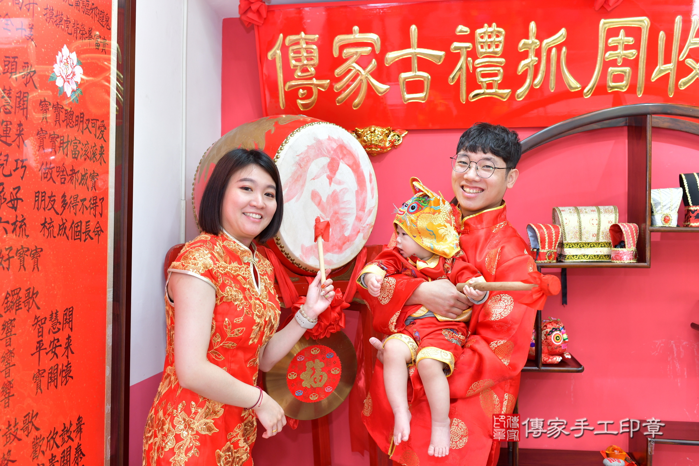 台中市北區小銘寶寶抓周推薦：傳家台中店抓周度脺中國風會場，嬰兒古禮抓周流程儀式吉祥話、抓周道具物品24種、拍照。抓周證書。2025.3.23，照片13