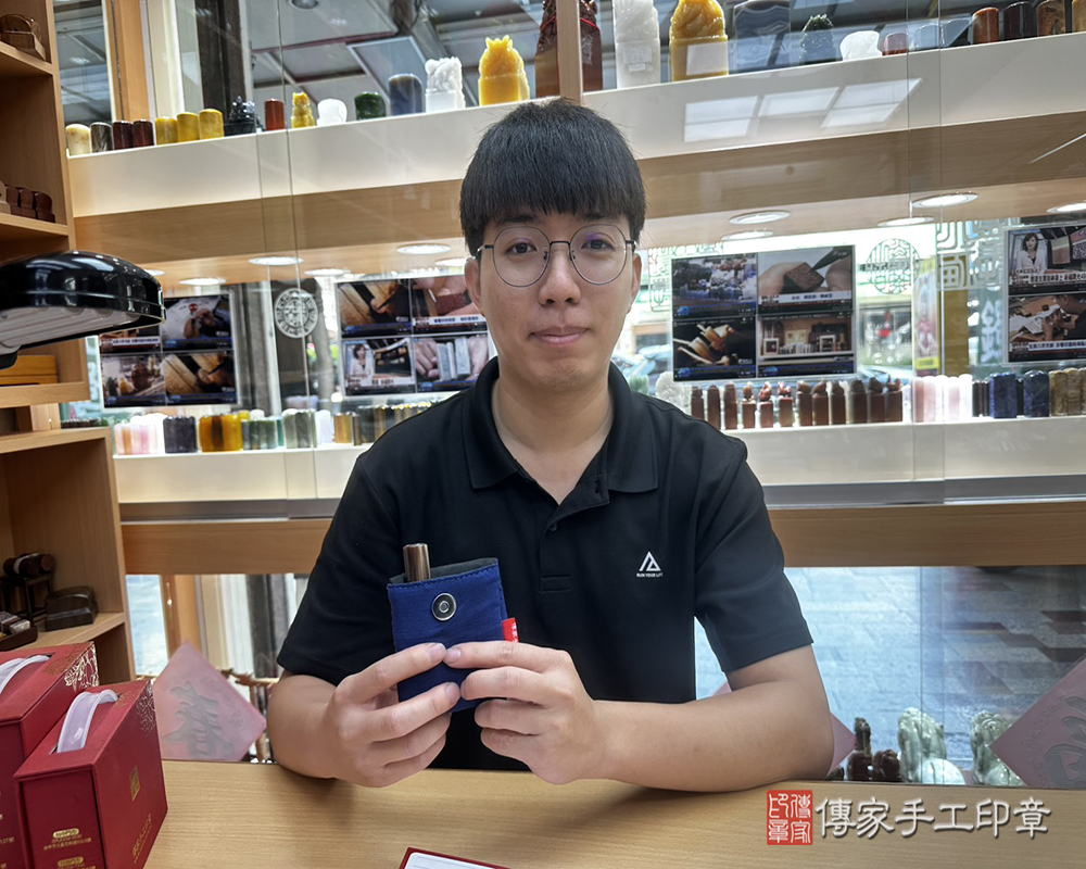顧客滿意推薦開運臍帶印章-台南市將軍區-吳先生2025.04.29