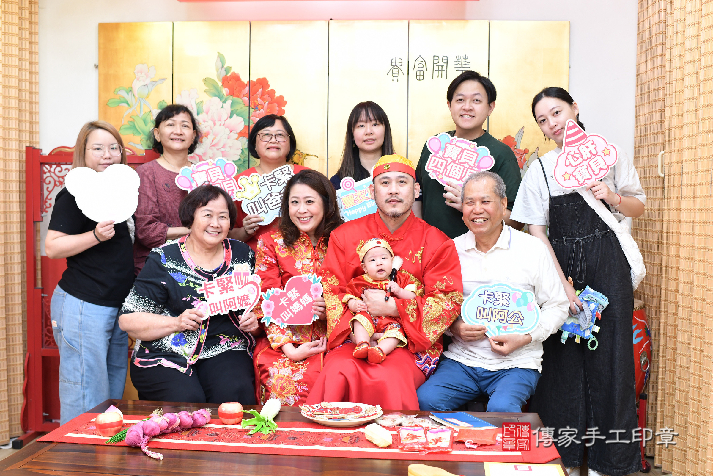 台北市大同區佑佑寶寶收涎推薦：傳家台北店收涎中國風會場，嬰兒古禮收涎收口水流程儀式、收涎吉祥話、收涎餅乾、收涎拍照。收涎證書。2025.4.12，照片26