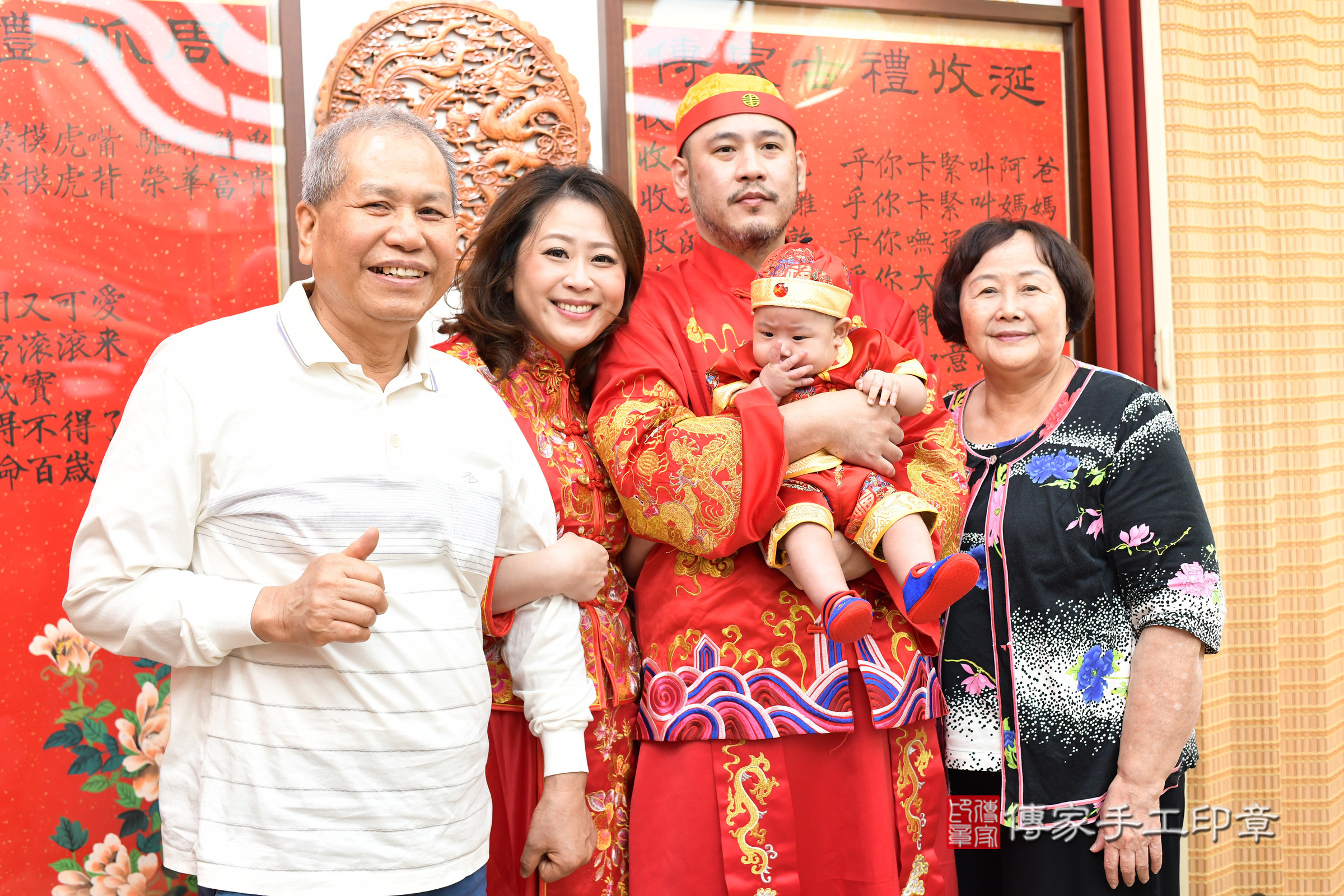 台北市大同區佑佑寶寶收涎推薦：傳家台北店收涎中國風會場，嬰兒古禮收涎收口水流程儀式、收涎吉祥話、收涎餅乾、收涎拍照。收涎證書。2025.4.12，照片3
