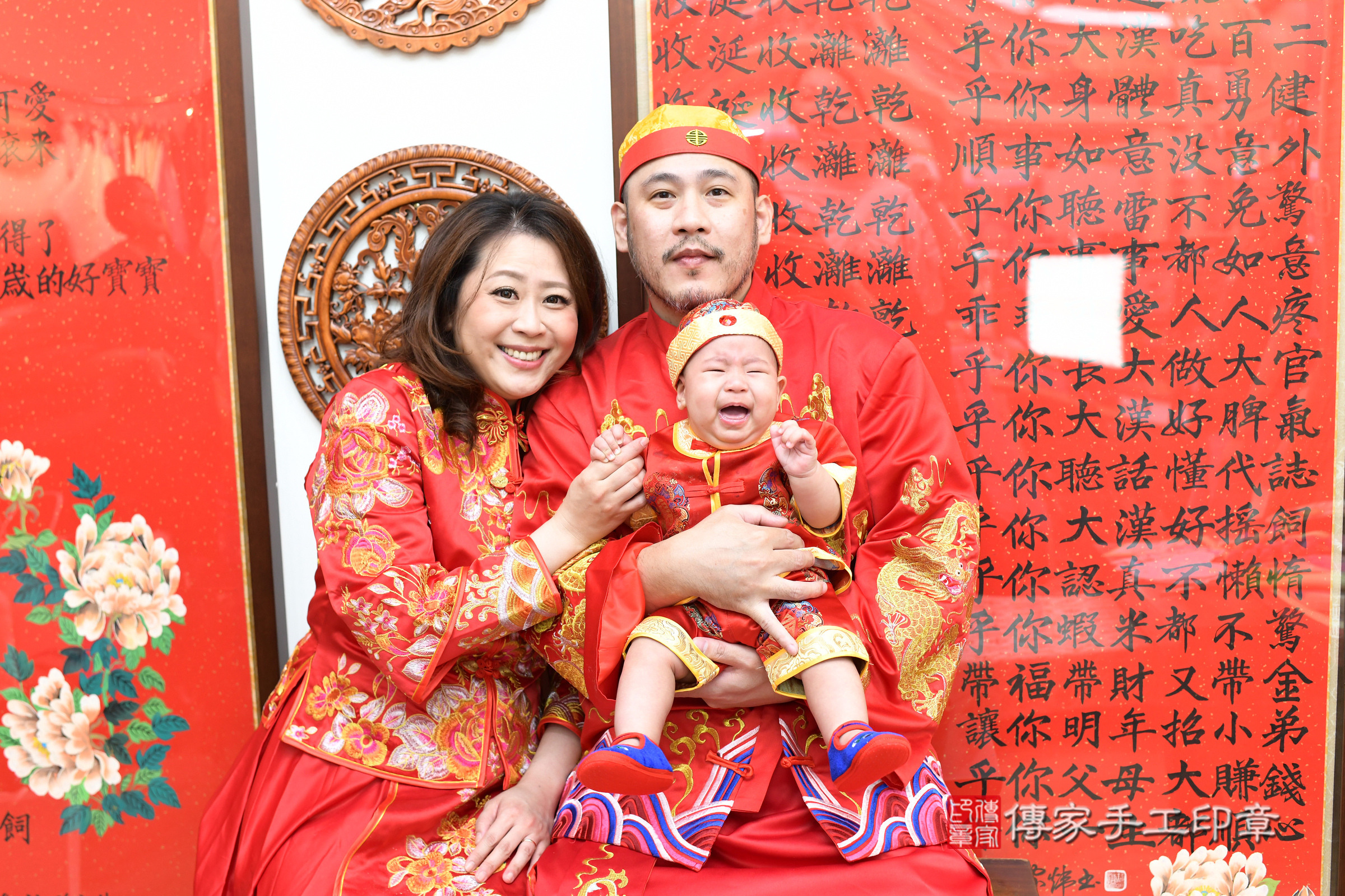 台北市大同區佑佑寶寶收涎推薦：傳家台北店收涎中國風會場，嬰兒古禮收涎收口水流程儀式、收涎吉祥話、收涎餅乾、收涎拍照。收涎證書。2025.4.12，照片2