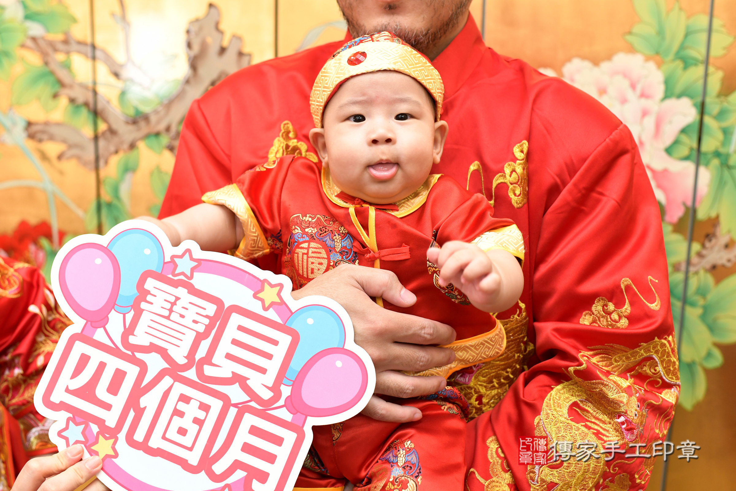 台北市大同區佑佑寶寶收涎推薦：傳家台北店收涎中國風會場，嬰兒古禮收涎收口水流程儀式、收涎吉祥話、收涎餅乾、收涎拍照。收涎證書。2025.4.12，照片23