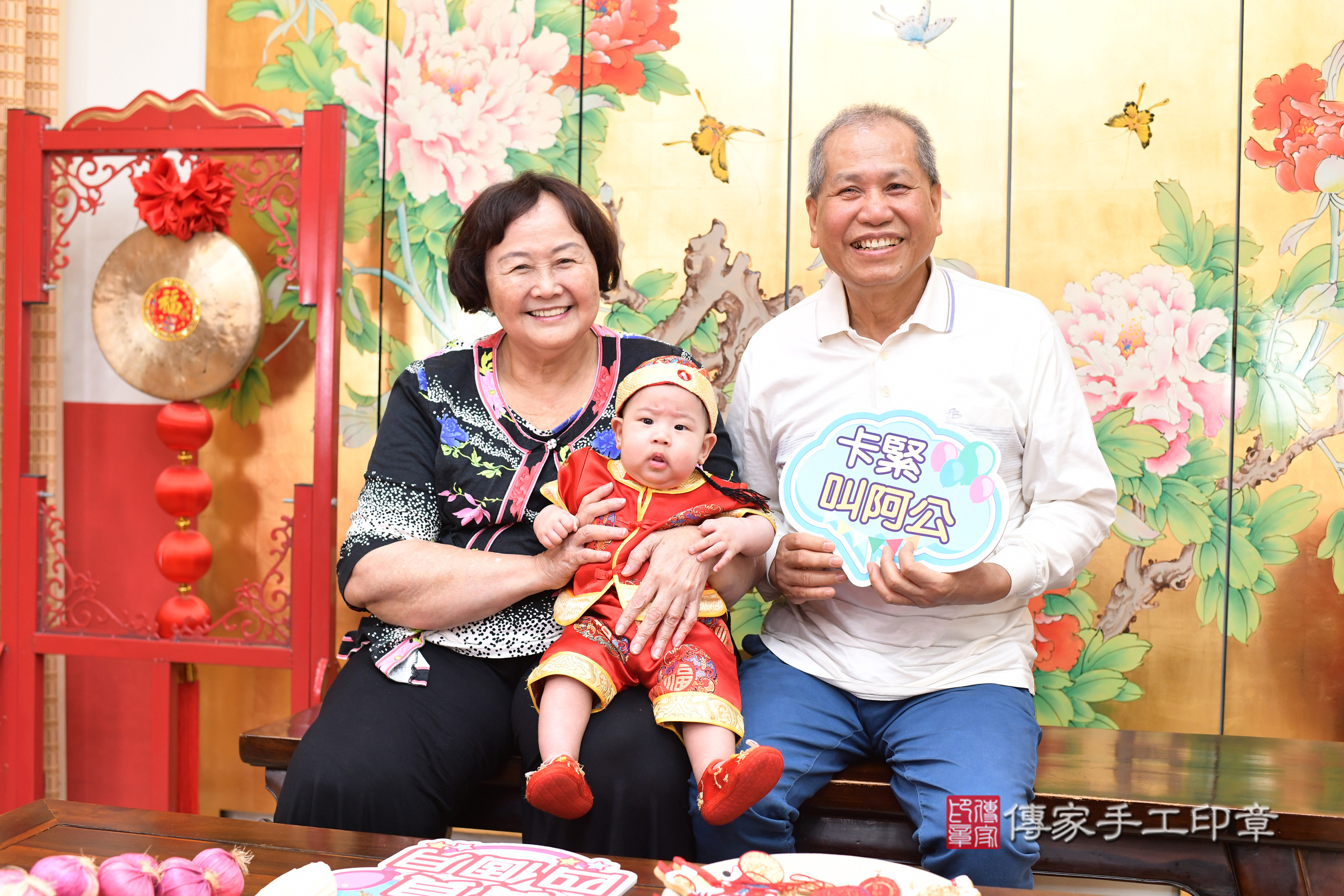 台北市大同區佑佑寶寶收涎推薦：傳家台北店收涎中國風會場，嬰兒古禮收涎收口水流程儀式、收涎吉祥話、收涎餅乾、收涎拍照。收涎證書。2025.4.12，照片6