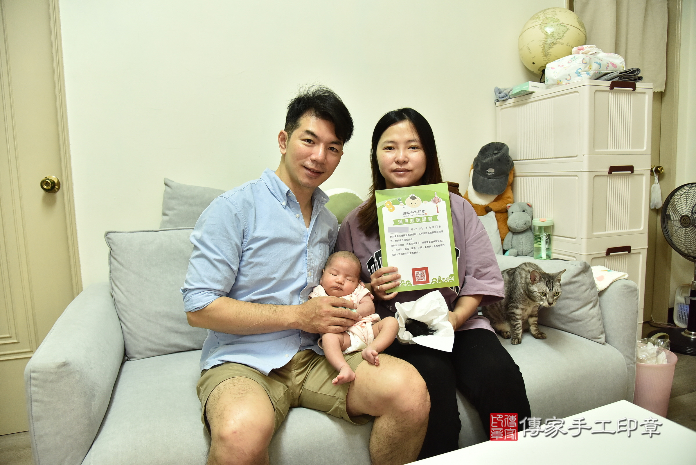 小渝寶寶(新北市板橋區到府嬰兒小渝寶寶滿月剃頭理髮、到府嬰兒剃胎毛儀式吉祥話)。到府剃頭剃胎毛主持、專業拍照、證書。★購買「臍帶章、肚臍章、胎毛筆刷印章」贈送：剃頭、收涎、抓周，三選一。2025.4.19，照片13