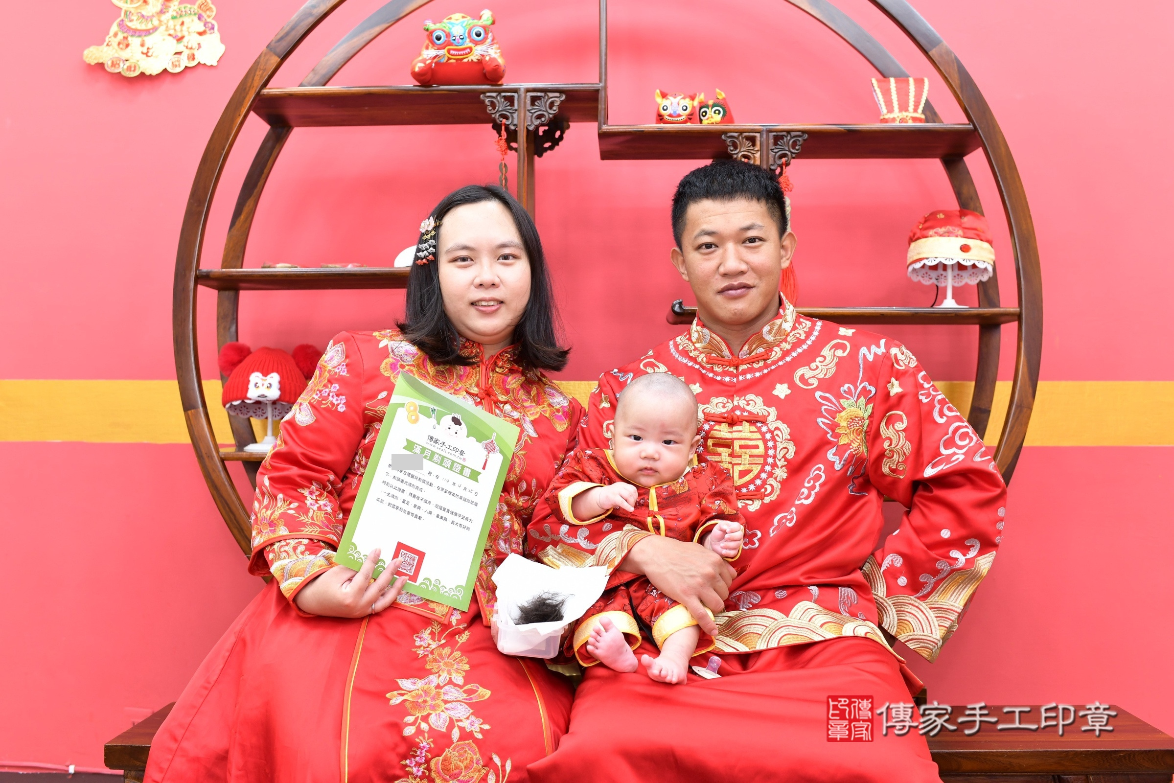斌斌寶寶(新北市永和區嬰兒寶寶滿月剃頭理髮、嬰兒剃胎毛儀式吉祥話)。中國風會場，爸媽寶貝穿「日中韓」古裝禮服。專業拍照、證書。★購買「臍帶章、肚臍章、胎毛筆刷印章」贈送：剃頭、收涎、抓周，三選一。2025.4.25，照片15