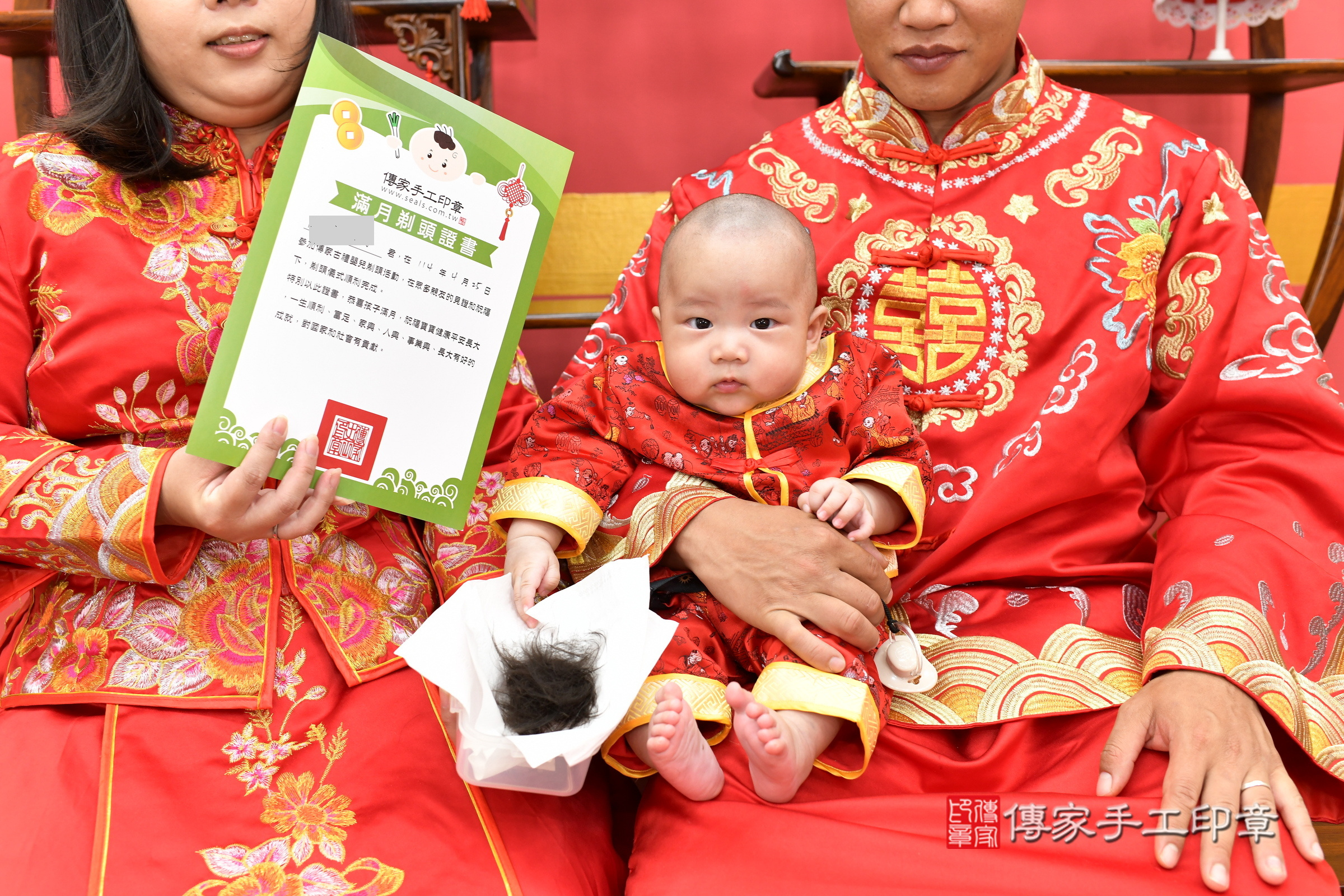 斌斌寶寶(新北市永和區嬰兒寶寶滿月剃頭理髮、嬰兒剃胎毛儀式吉祥話)。中國風會場，爸媽寶貝穿「日中韓」古裝禮服。專業拍照、證書。★購買「臍帶章、肚臍章、胎毛筆刷印章」贈送：剃頭、收涎、抓周，三選一。2025.4.25，照片14