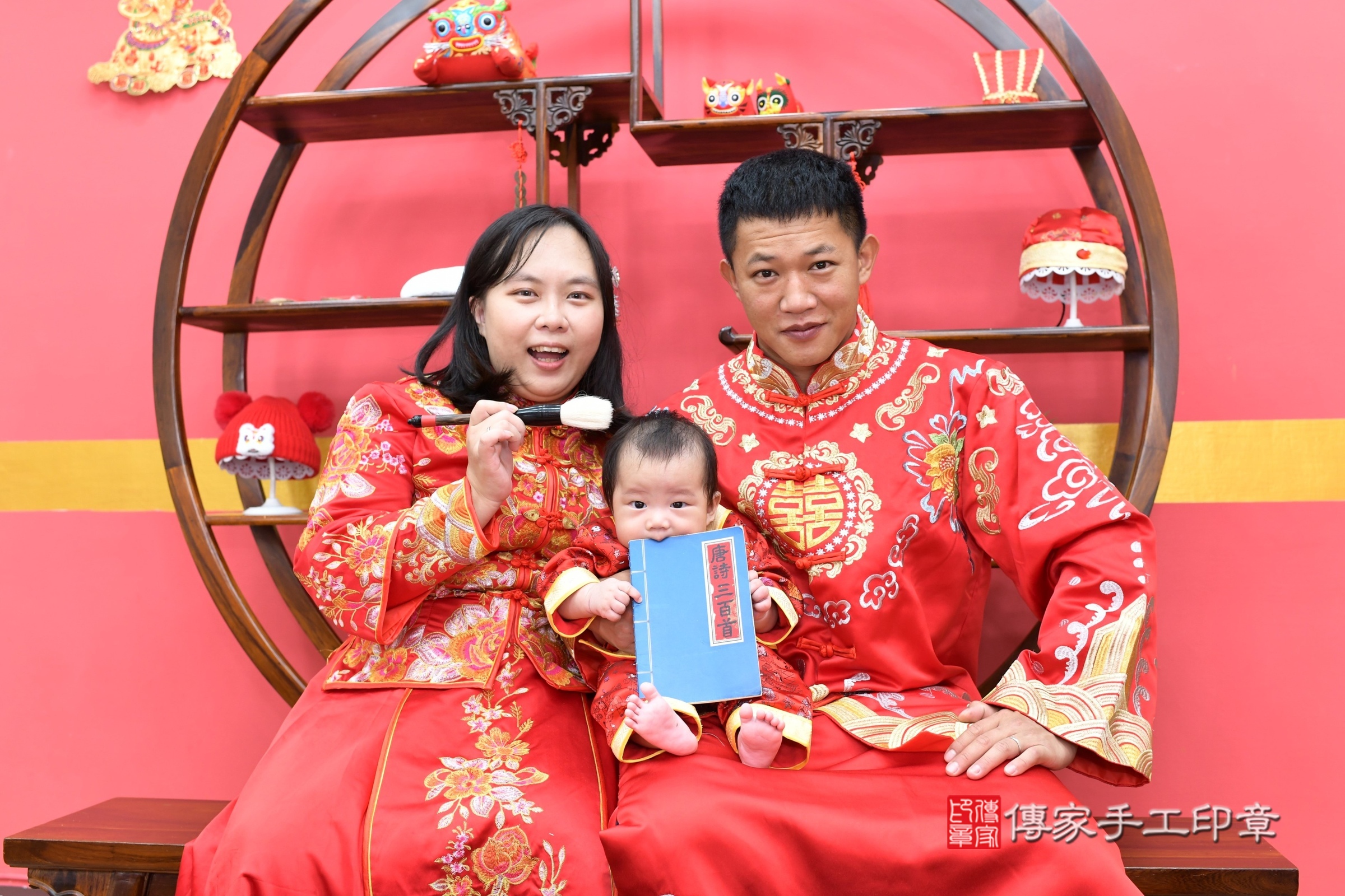 新北市永和區斌斌寶寶收涎推薦：傳家新北店收涎中國風會場，嬰兒古禮收涎收口水流程儀式、收涎吉祥話、收涎餅乾、收涎拍照。收涎證書。2025.4.25，照片8