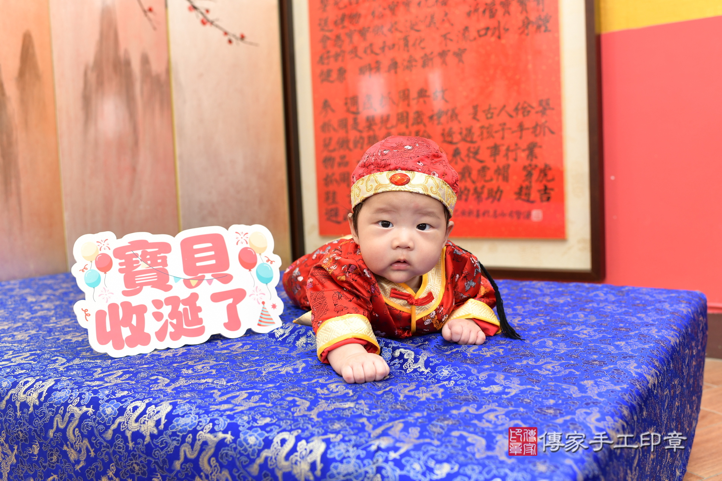 新北市永和區斌斌寶寶收涎推薦：傳家新北店收涎中國風會場，嬰兒古禮收涎收口水流程儀式、收涎吉祥話、收涎餅乾、收涎拍照。收涎證書。2025.4.25，照片4