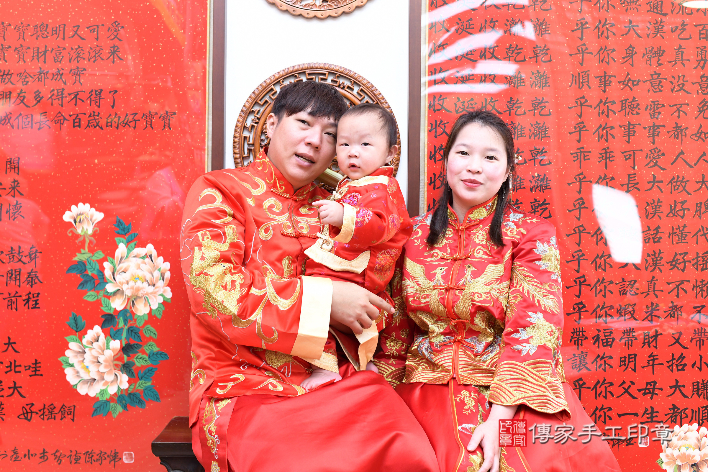台北市大同區凡凡寶寶抓周推薦：傳家台北店抓周度脺中國風會場，嬰兒古禮抓周流程儀式吉祥話、抓周道具物品24種、拍照。抓周證書。2025.4.20，照片3