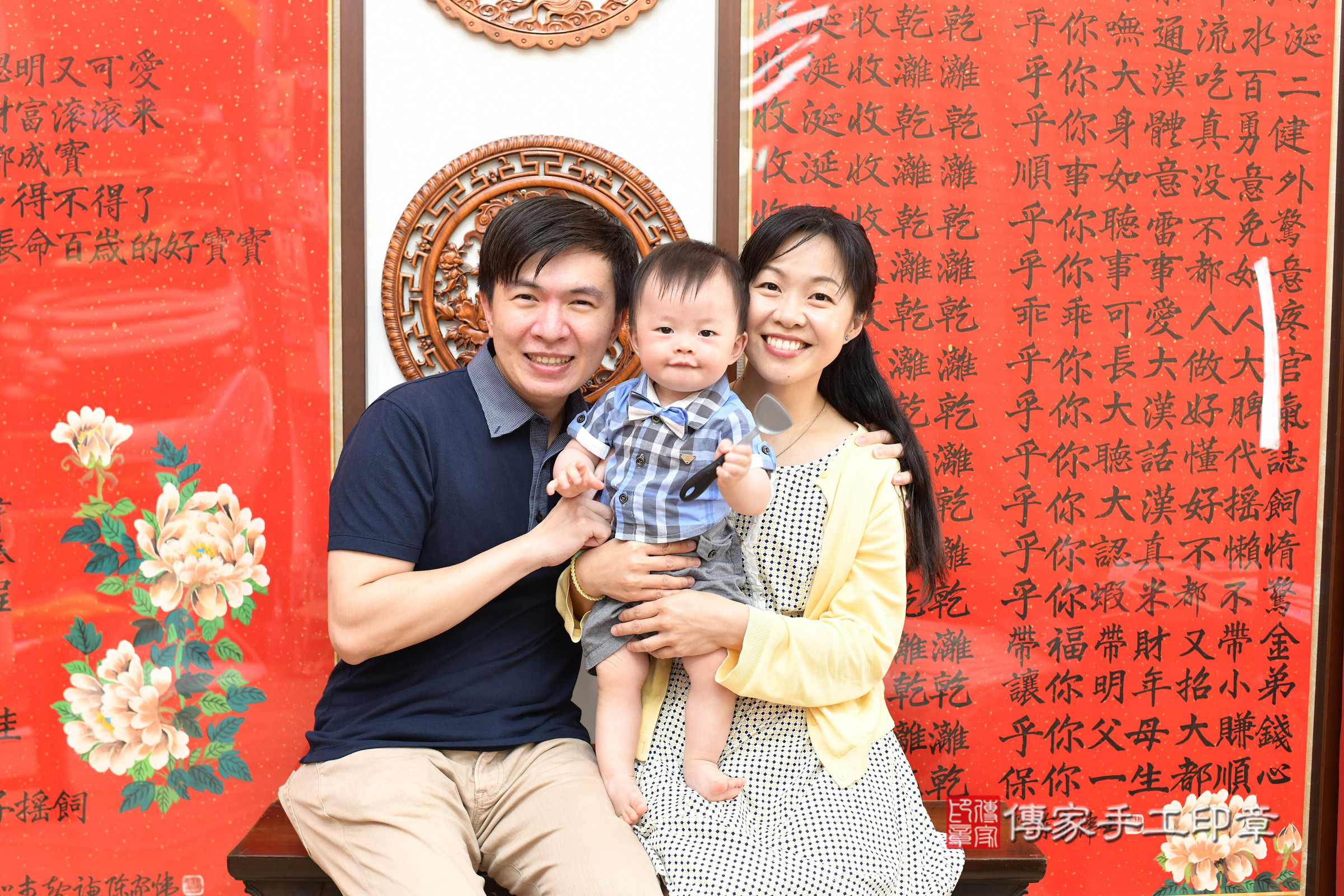 台北市大同區小湛寶寶抓周推薦：傳家台北店抓周度脺中國風會場，嬰兒古禮抓周流程儀式吉祥話、抓周道具物品24種、拍照。抓周證書。2025.4.22，照片15