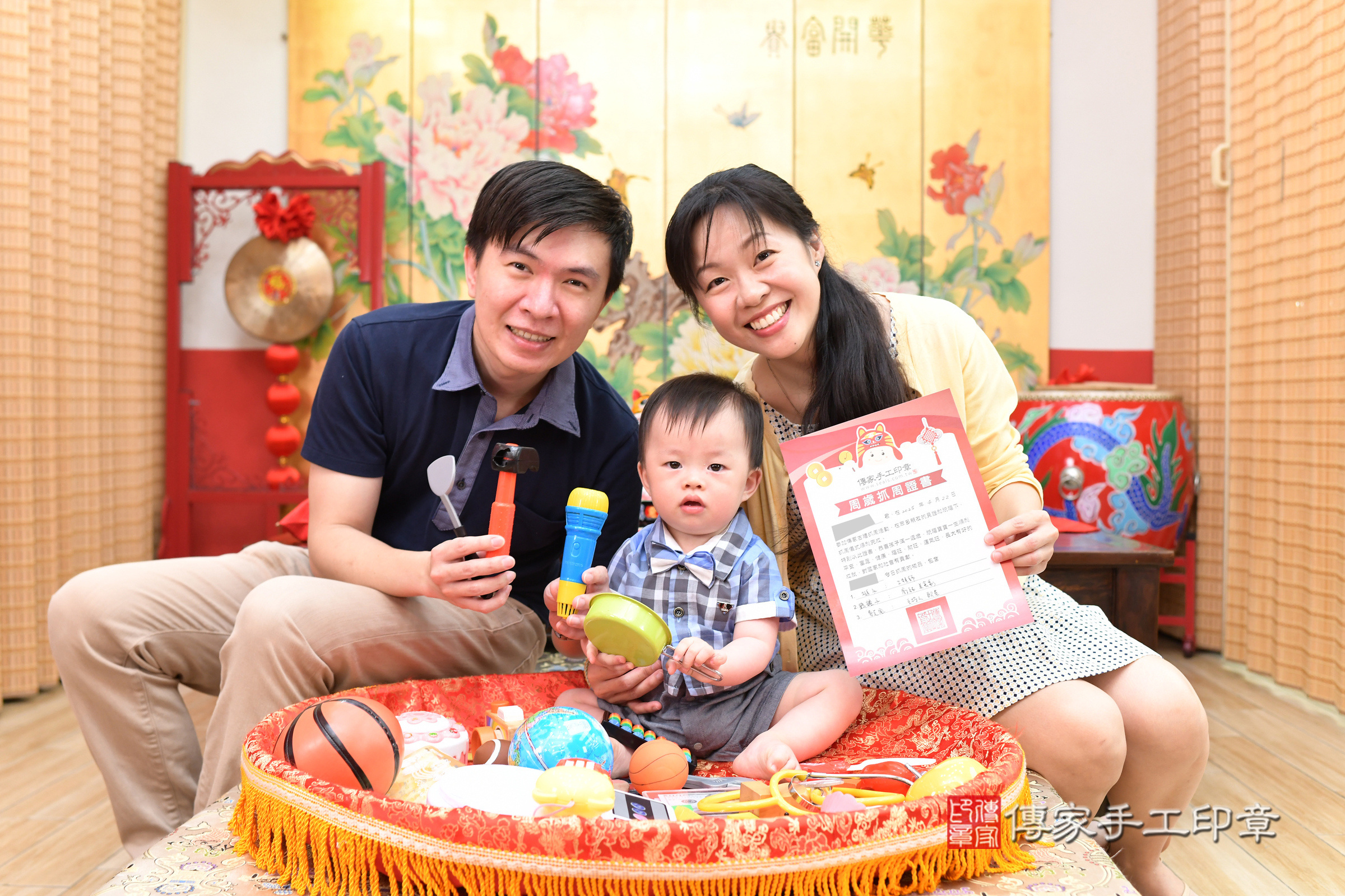 台北市大同區小湛寶寶抓周推薦：傳家台北店抓周度脺中國風會場，嬰兒古禮抓周流程儀式吉祥話、抓周道具物品24種、拍照。抓周證書。2025.4.22，照片17