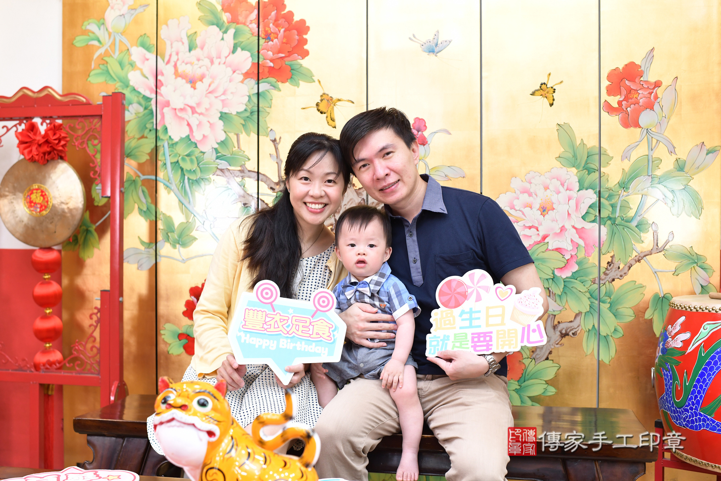 台北市大同區小湛寶寶抓周推薦：傳家台北店抓周度脺中國風會場，嬰兒古禮抓周流程儀式吉祥話、抓周道具物品24種、拍照。抓周證書。2025.4.22，照片6