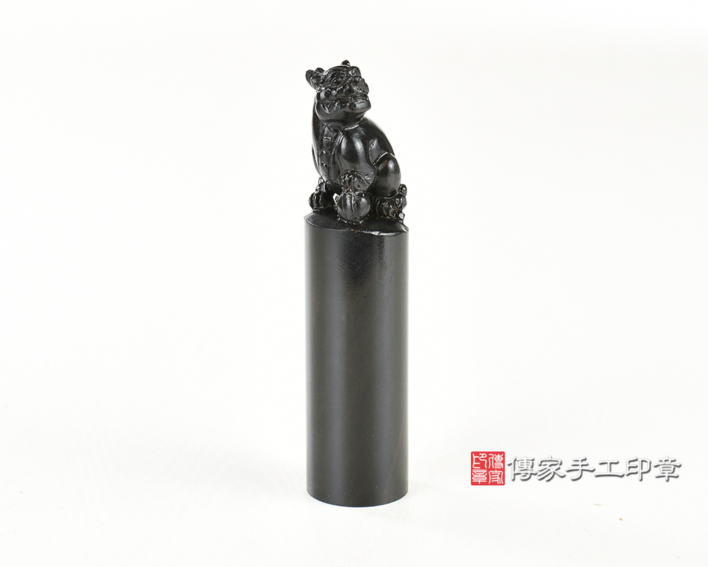 手工 客製化 黑檀木 立體貔貅 -傳家手工印章台南店2025.5.4