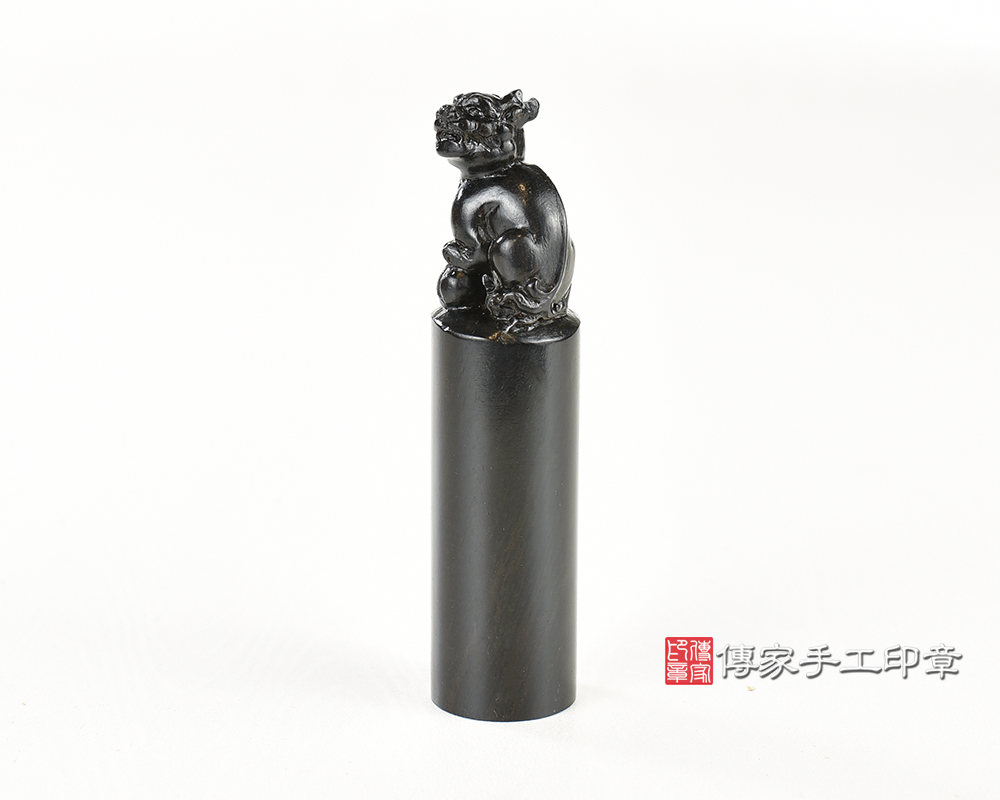 手工 客製化 黑檀木 立體貔貅 -傳家手工印章台南店2025.5.4