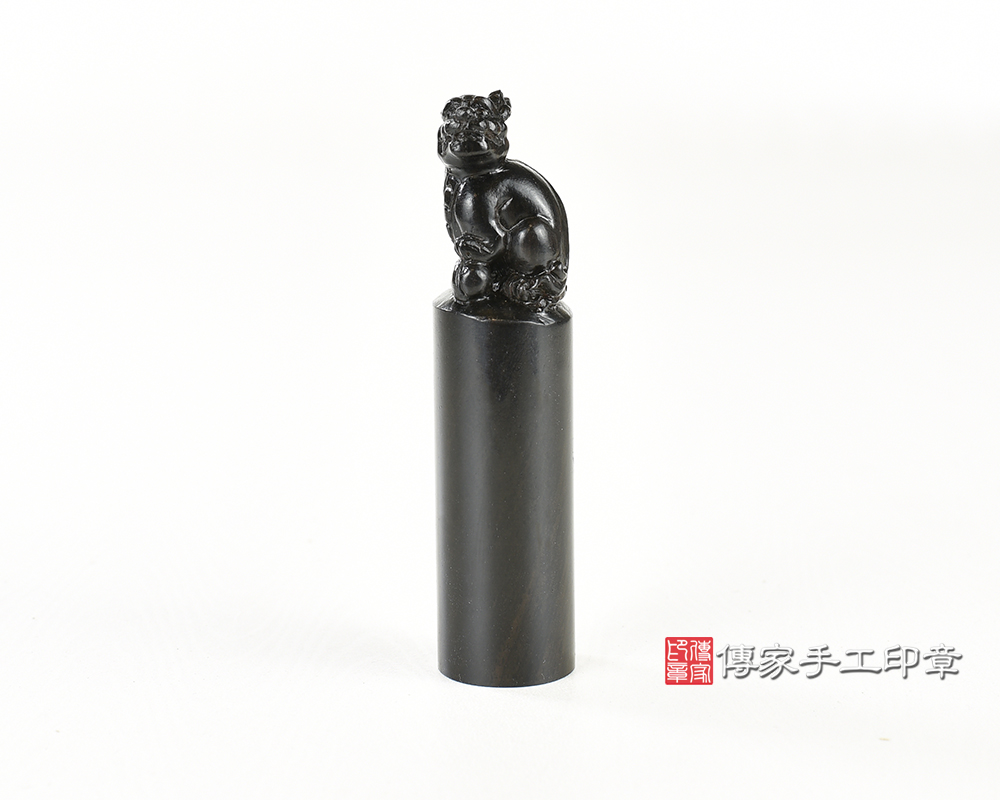 手工 客製化 黑檀木 立體貔貅 -傳家手工印章台南店2025.5.5
