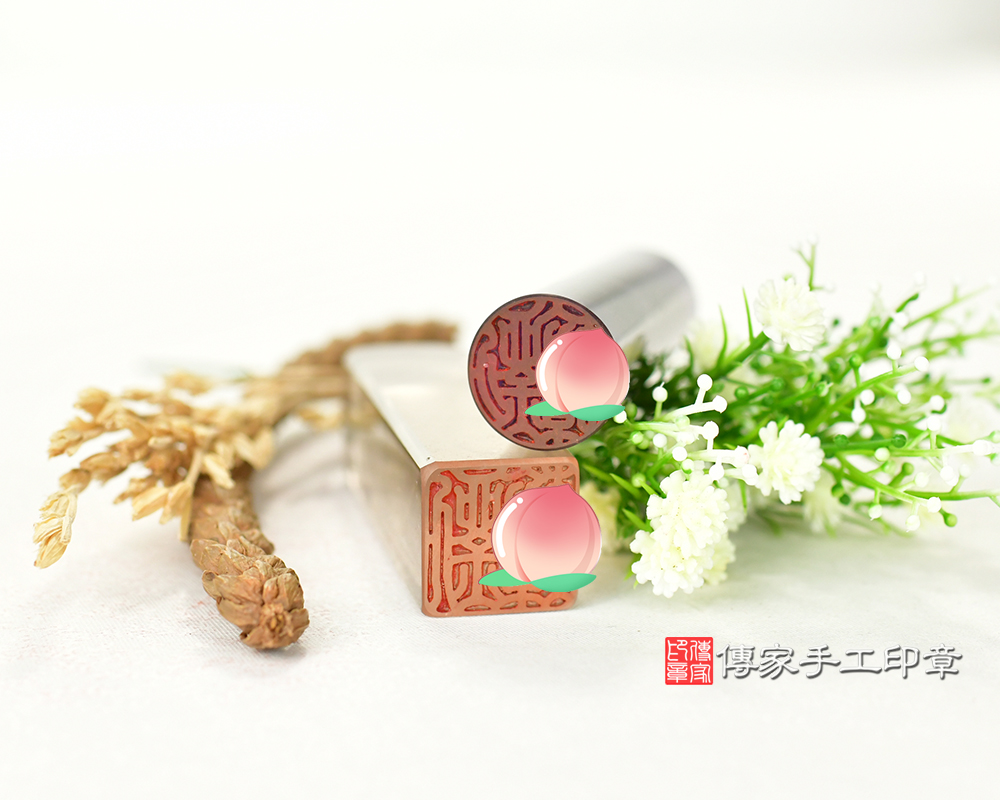 紫水晶、茶晶個人印章 開運印章 銀行印鑑章 傳家手工印章台中店2025.05.06