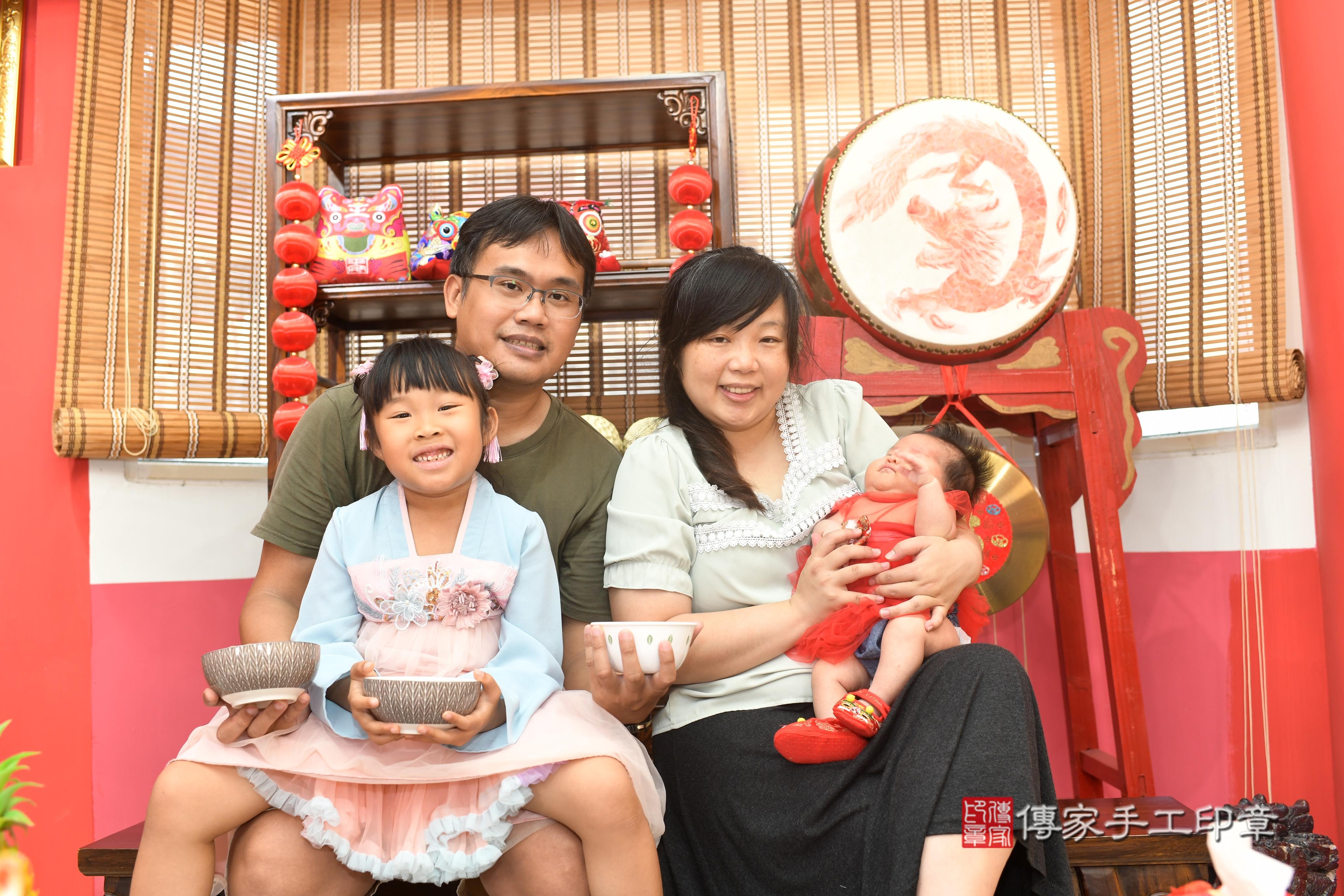 傳家手工印章高雄店、抓周、度脺、中國風會場、傳家嬰兒古禮、吉祥話、抓周道具物品24種、拍照。抓周證書。寶寶抓周、滿周歲、生日快樂、祝福