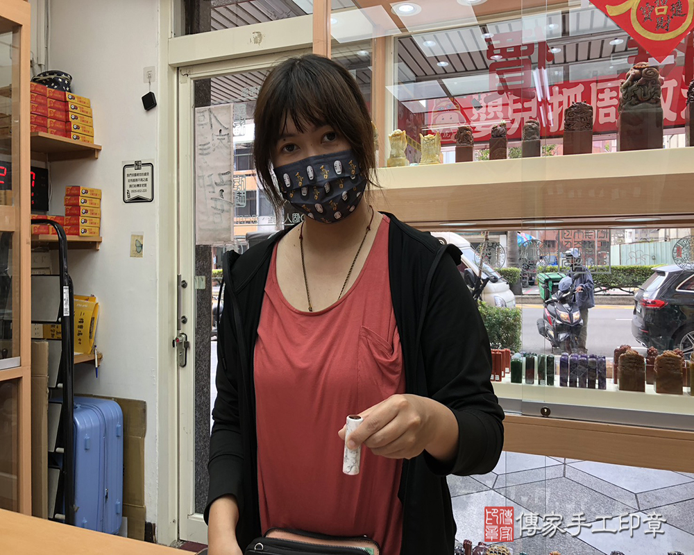 顧客滿意推薦開運臍髮印章-台中市豐原區-蔡小姐2025.05.08