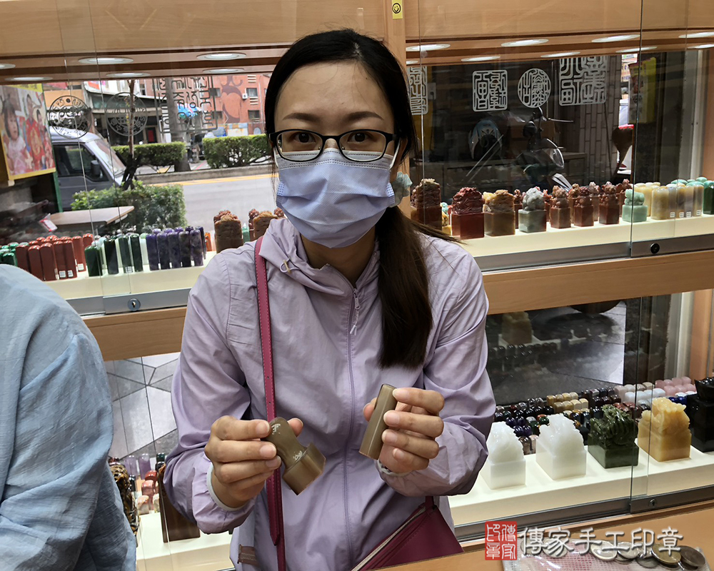 顧客滿意推薦開運公司印章-台中市大雅區-簡小姐2025.05.05