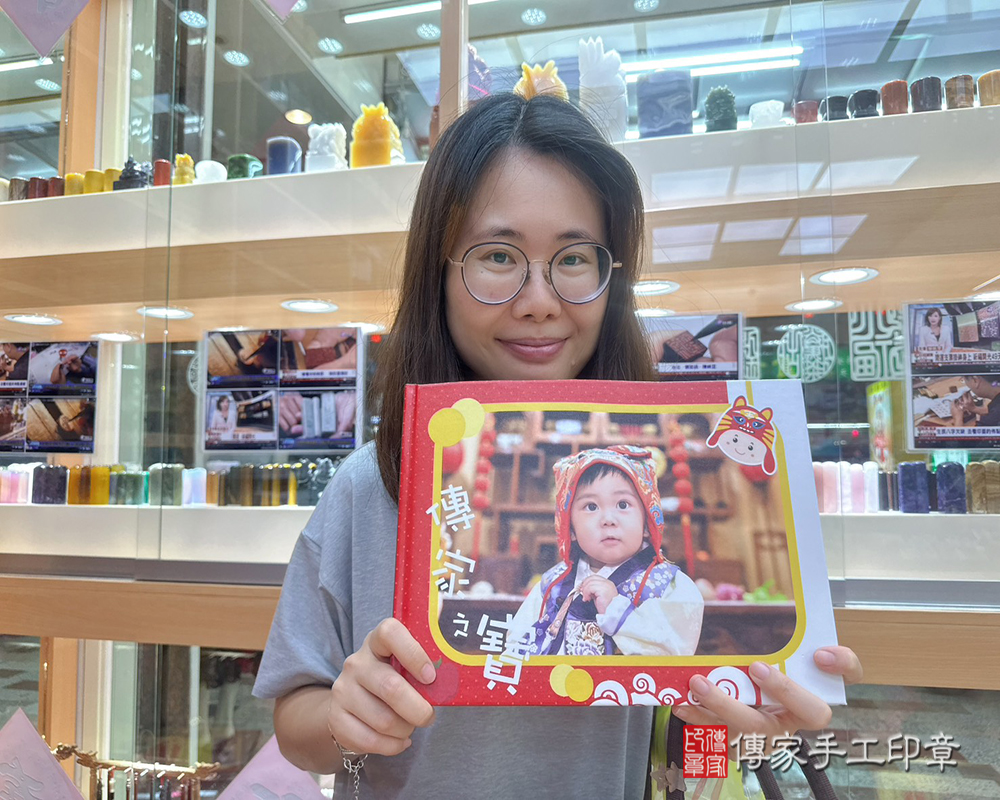 台南市安平區揚揚寶貝抓周推薦：傳家台南店抓周度脺中國風會場，嬰兒古禮抓周流程儀式吉祥話、抓周道具物品24種、拍照。抓周證書。2025.05.02