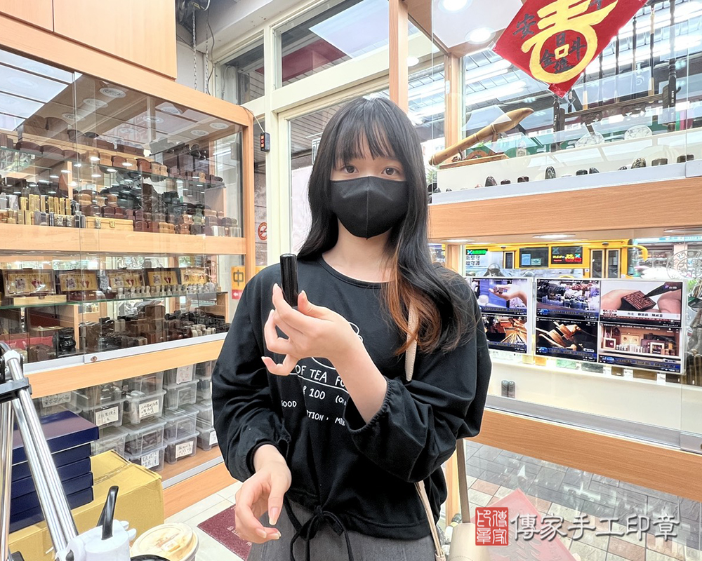 顧客滿意推薦開運個人印章-台北市中山區-賴小姐2025.05.09